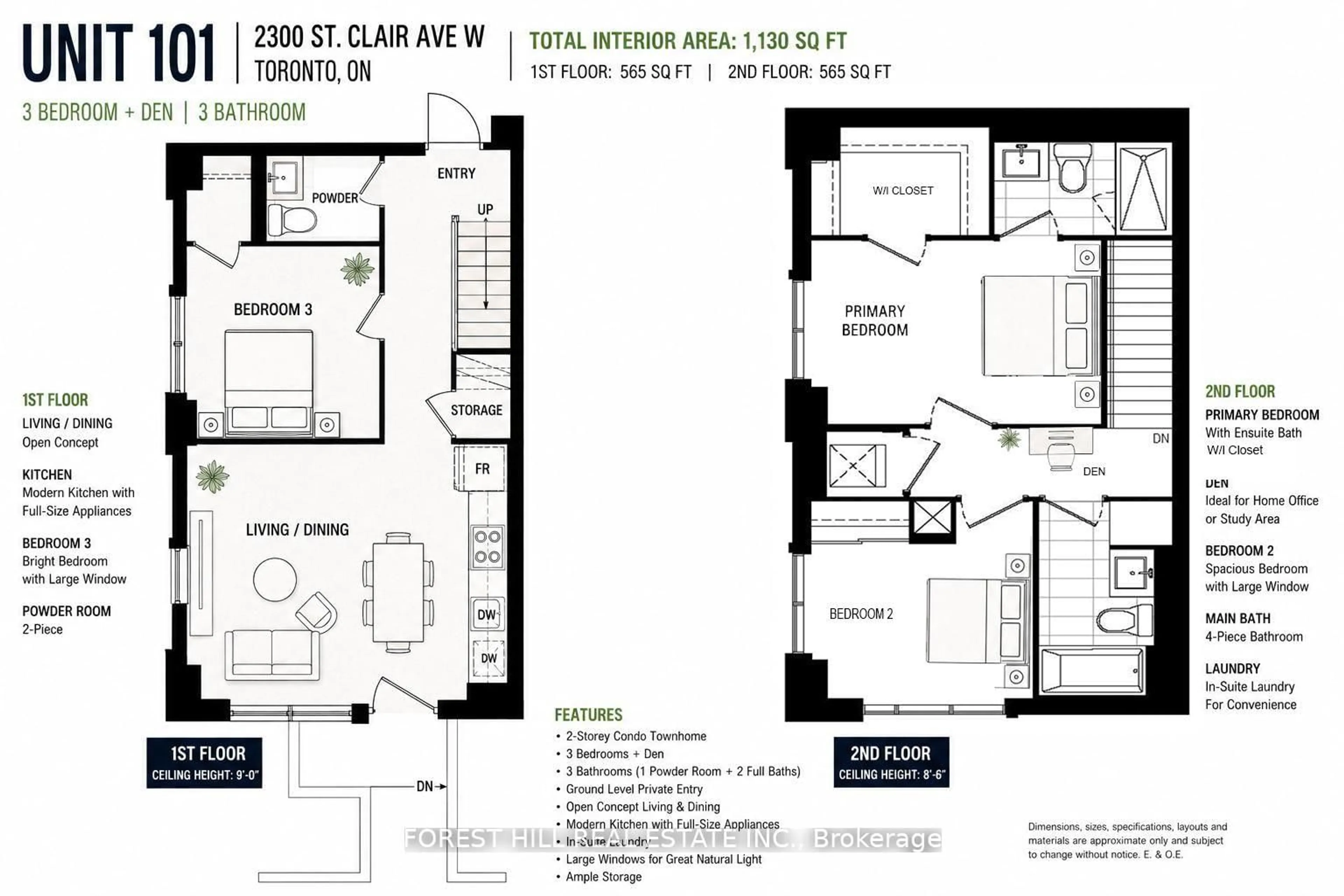 Floor plan for 2300 St Clair Ave #101, Toronto Ontario M6N 0B3