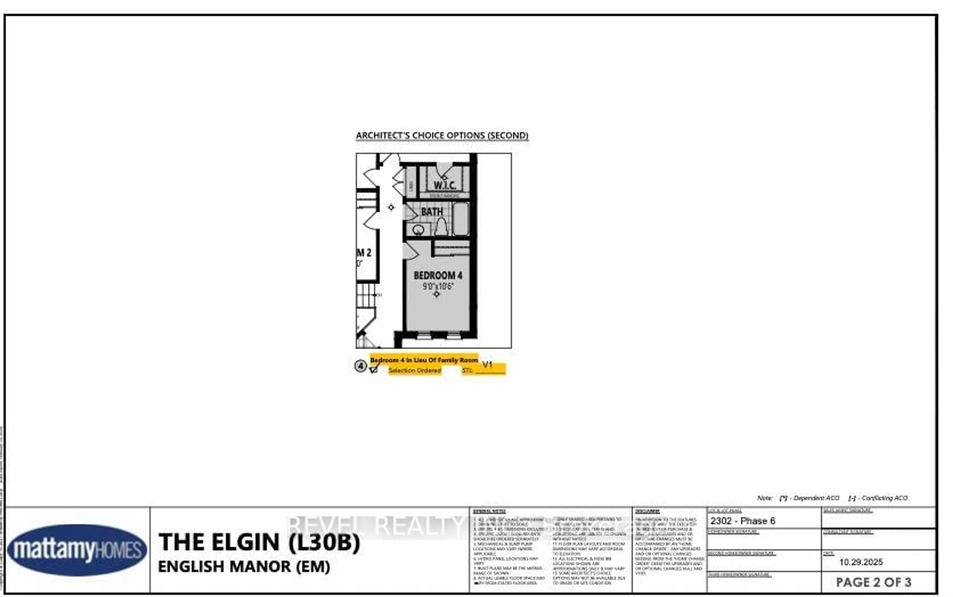 Floor plan for 1484 Culcastle Dr, Milton Ontario L9E 2H9