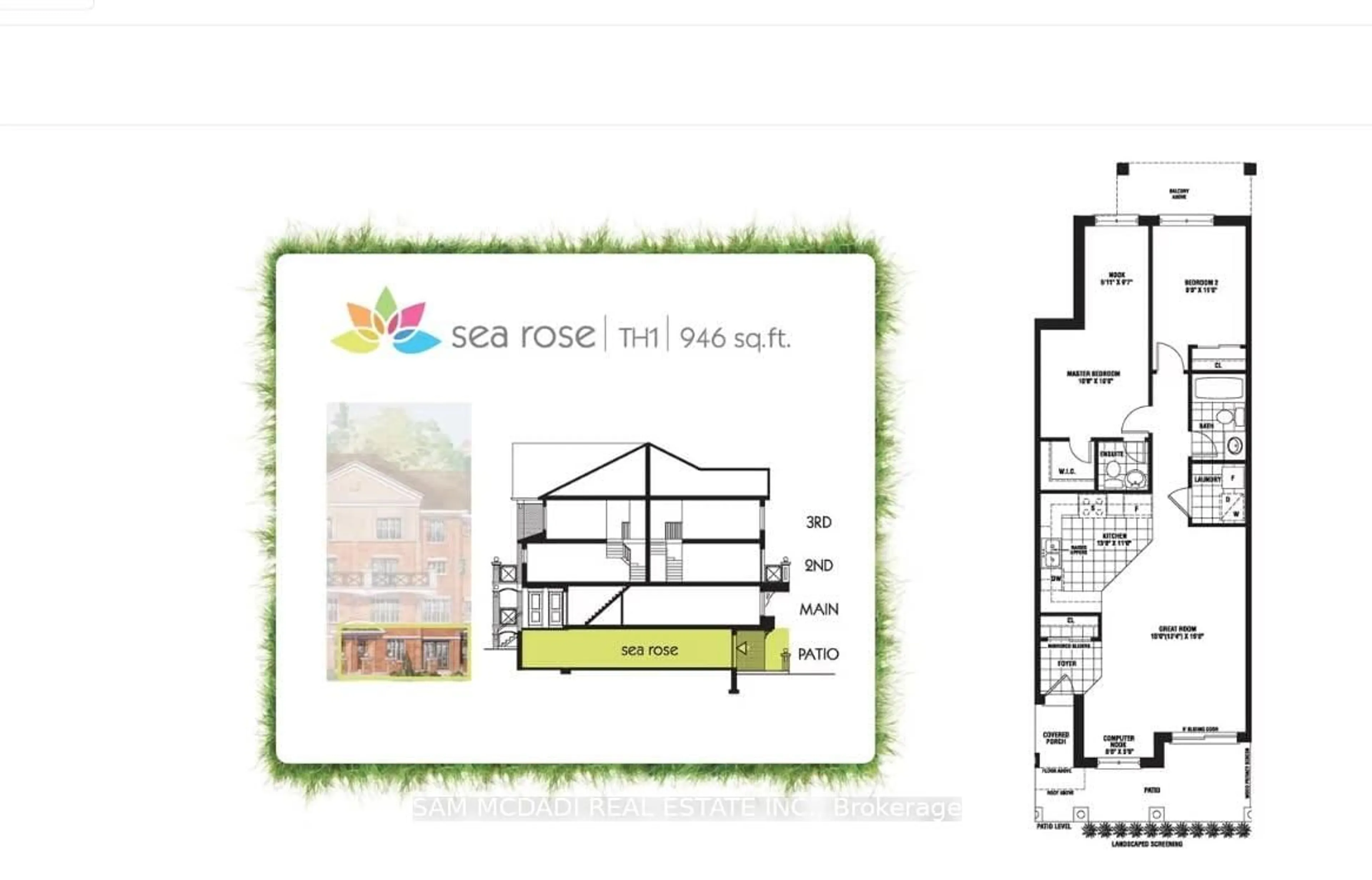 Floor plan for 39 Hays Blvd #3, Oakville Ontario L6H 0J1