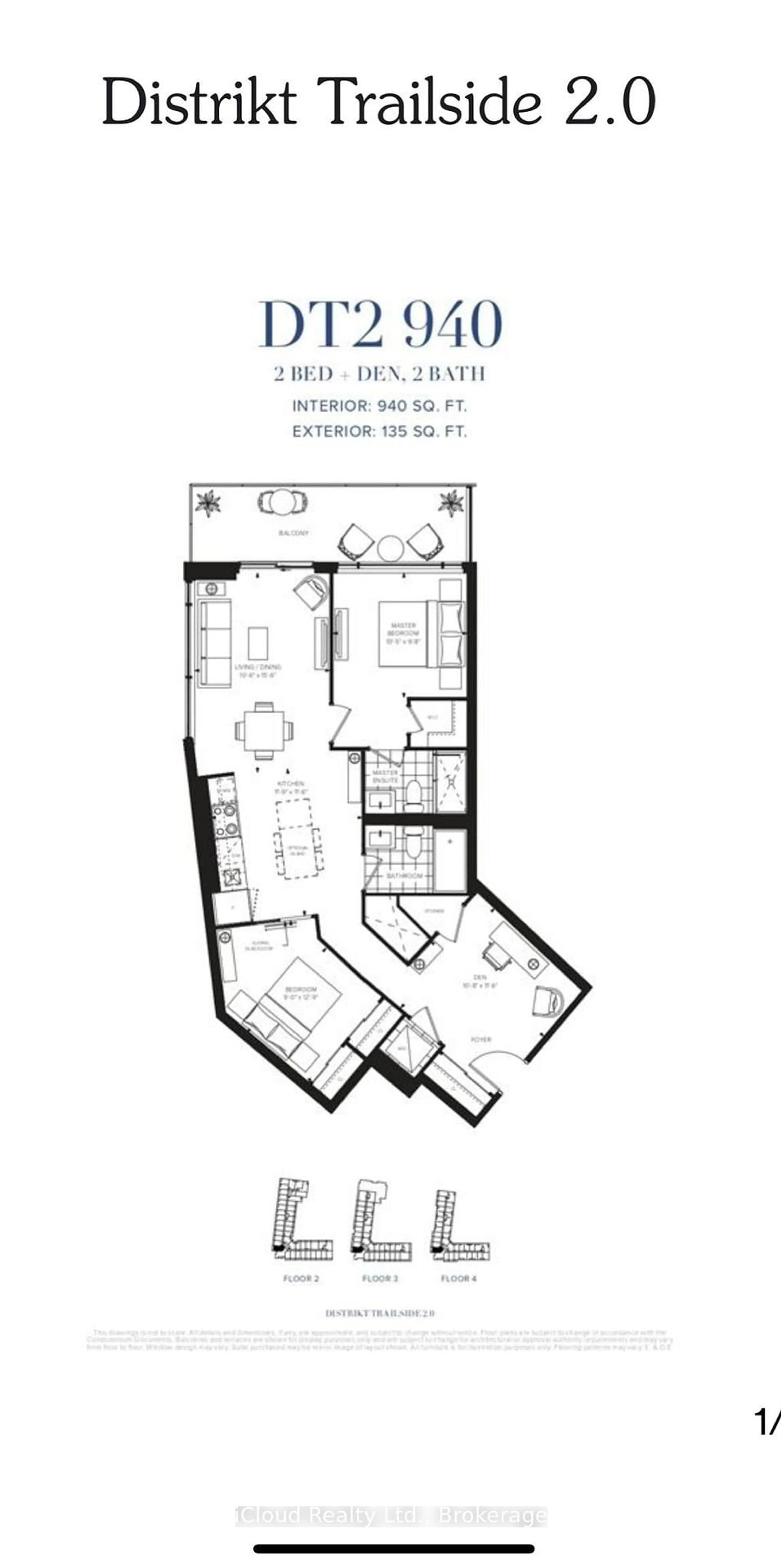 Floor plan for 395 Dundas St #417, Oakville Ontario L6M 5R8