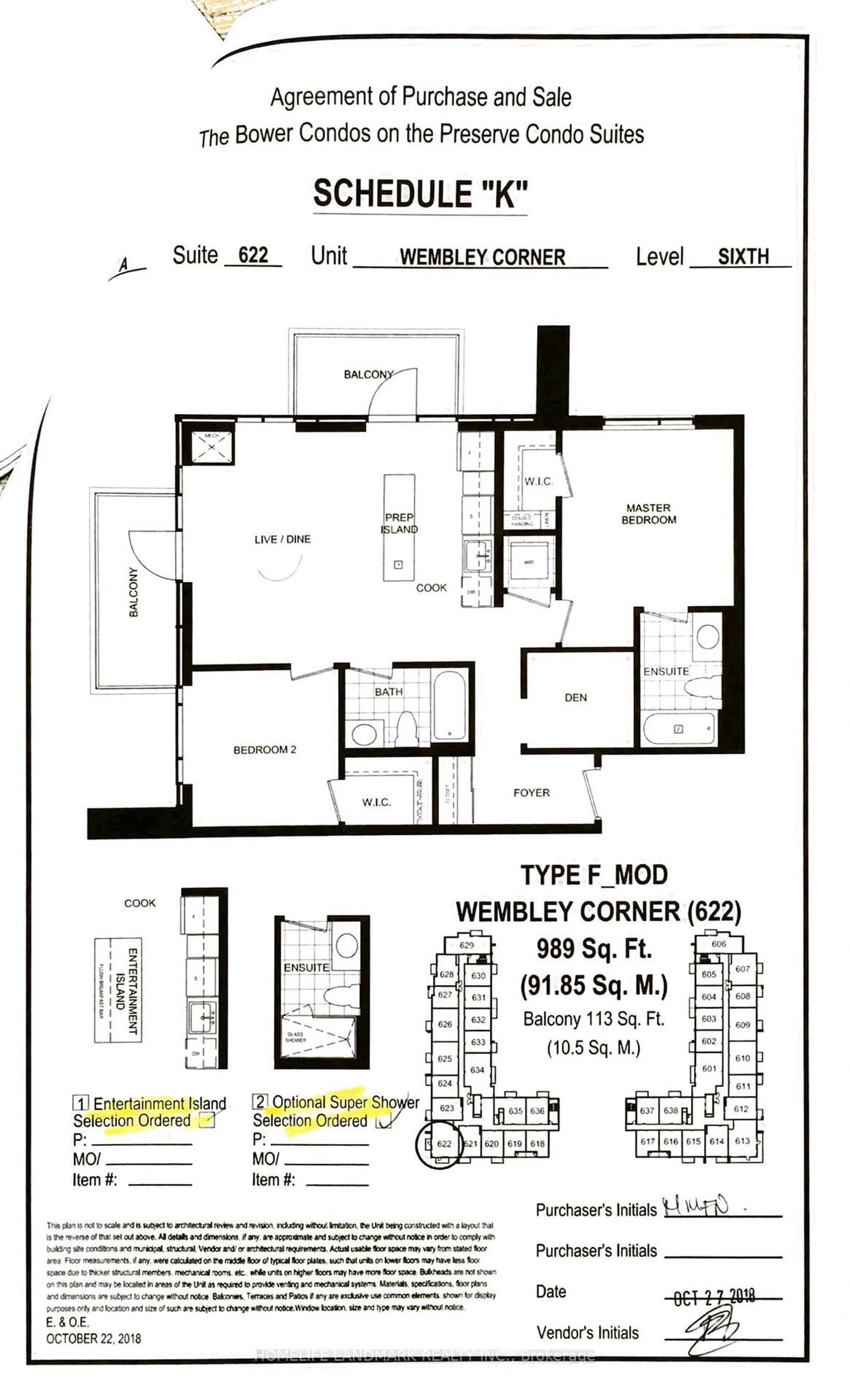 Floor plan for 102 Grovewood Common #622, Oakville Ontario L6H 0X2