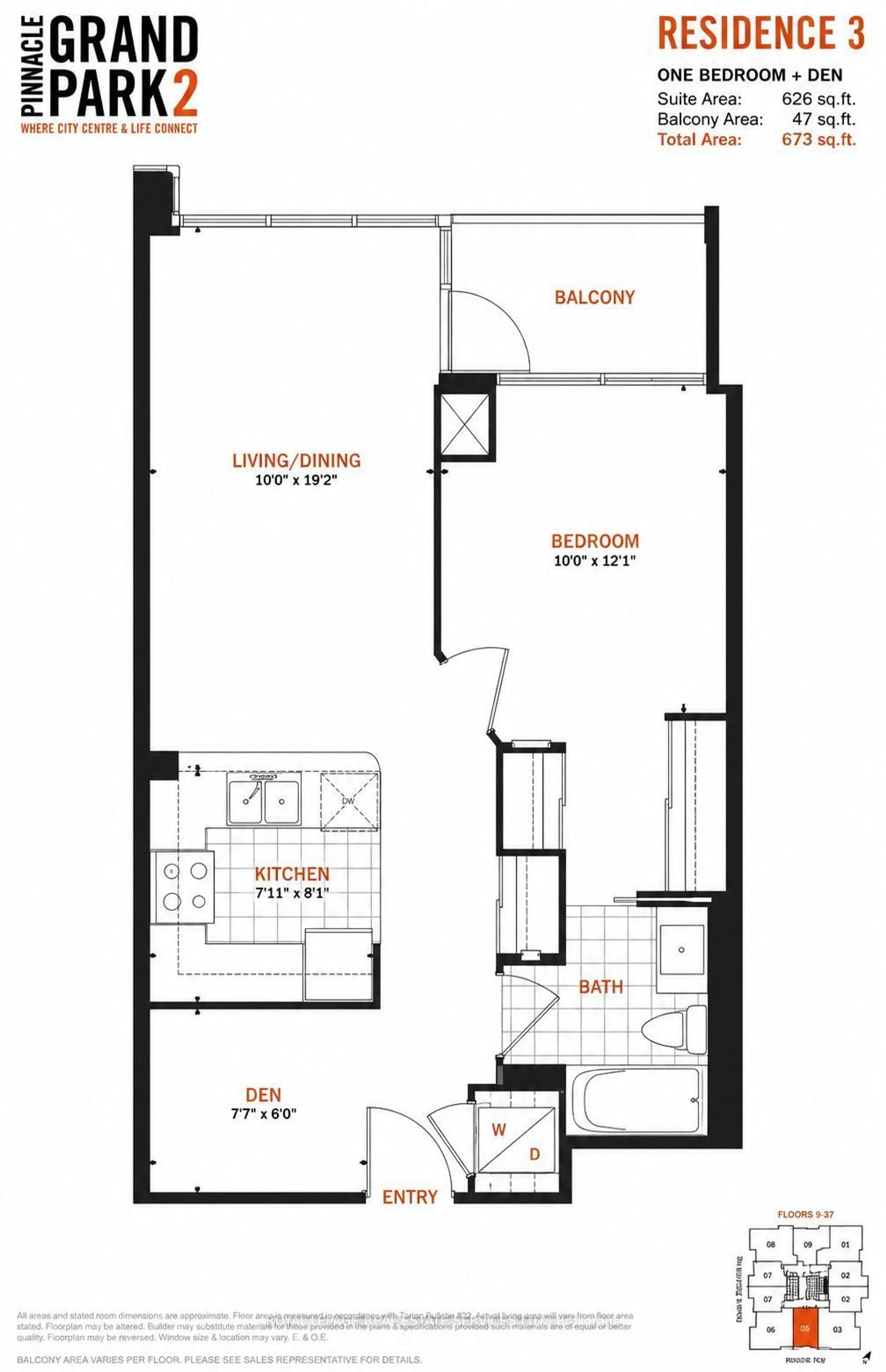 Floor plan for 3975 Grand Park Dr #2103, Mississauga Ontario L5B 4M6
