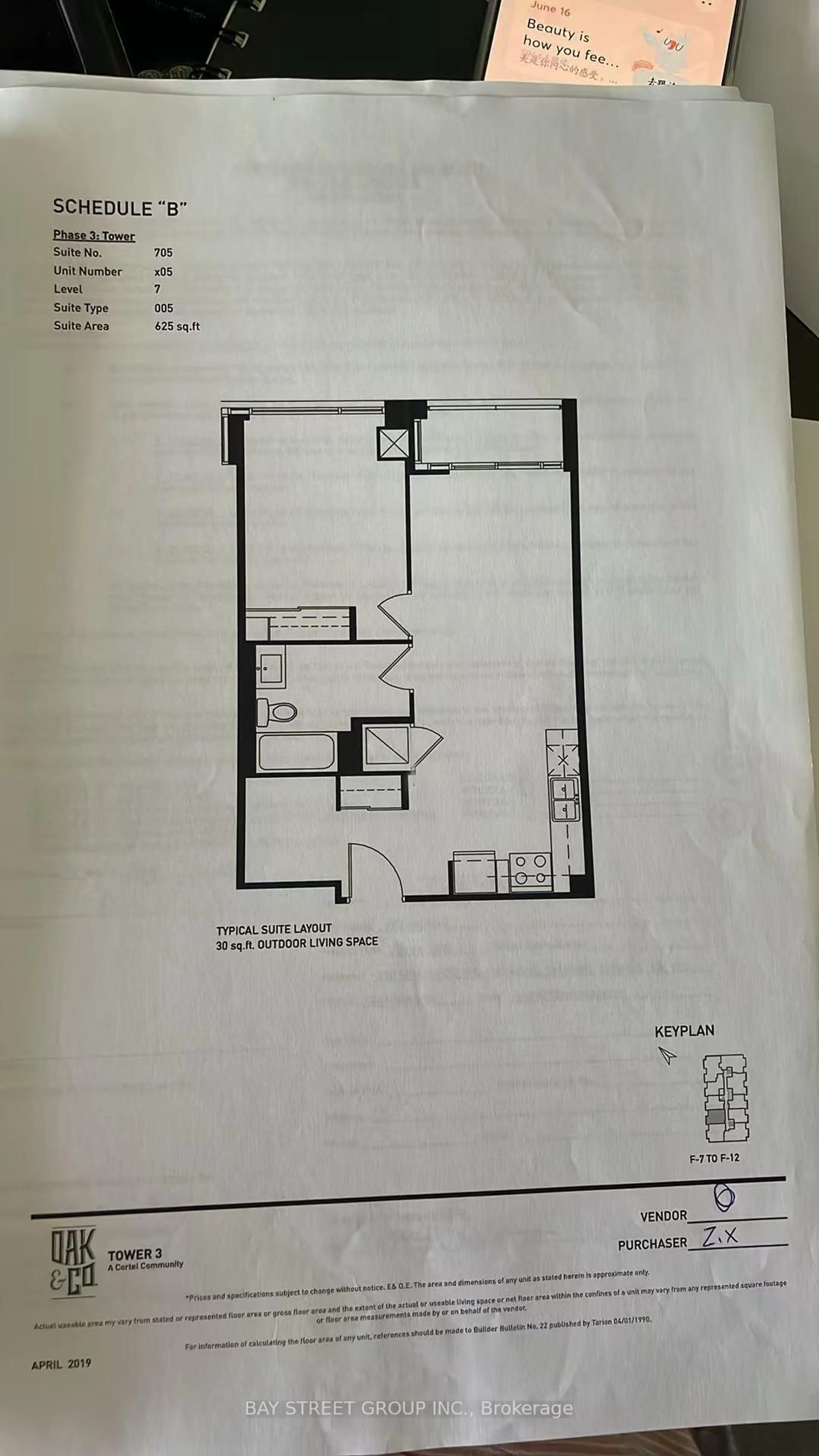 Floor plan for 2485 Taunton Rd #725, Oakville Ontario L6H 3R8
