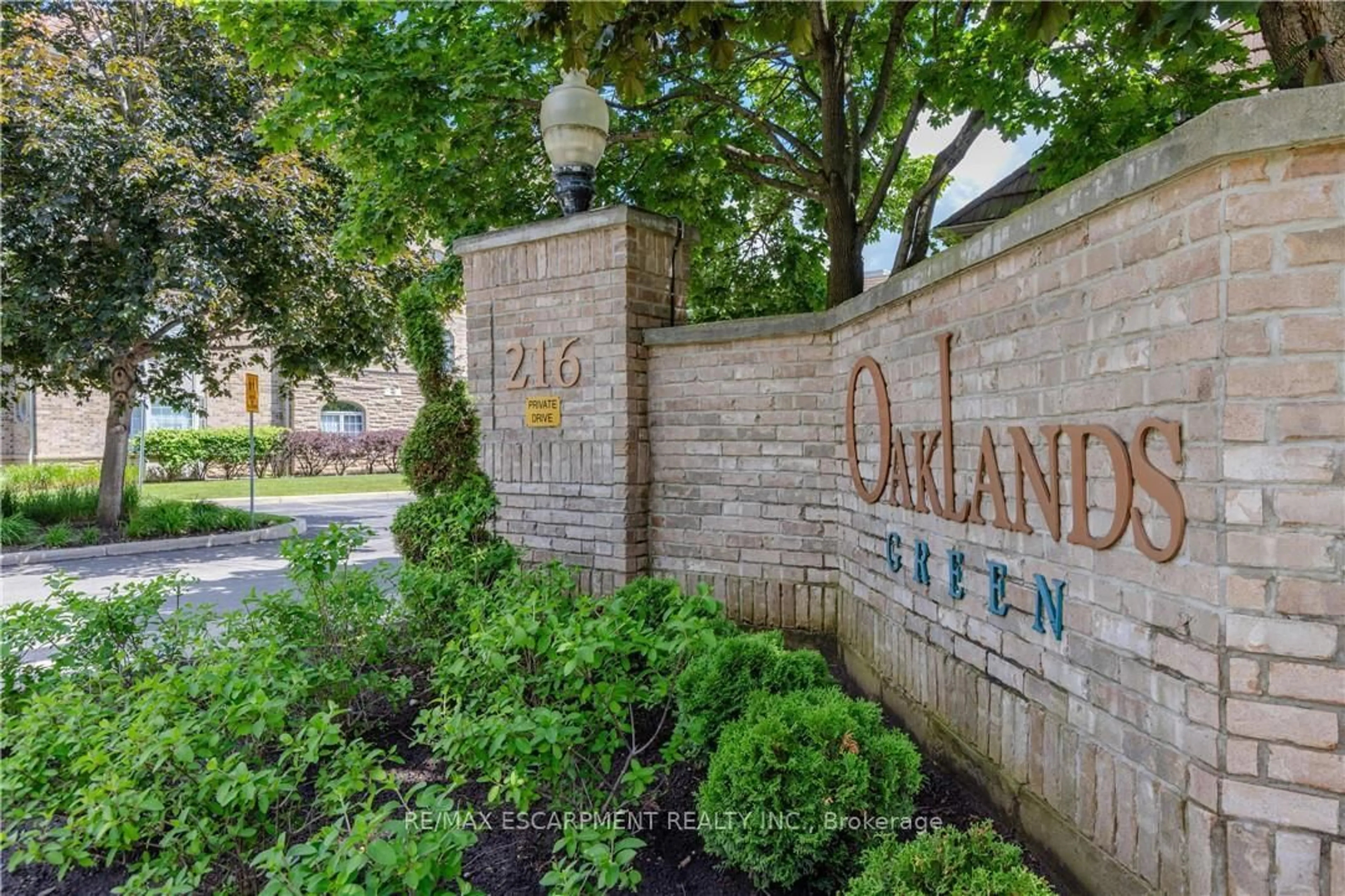 Indoor entryway for 216 Plains Rd #D301, Burlington Ontario L7T 4L2