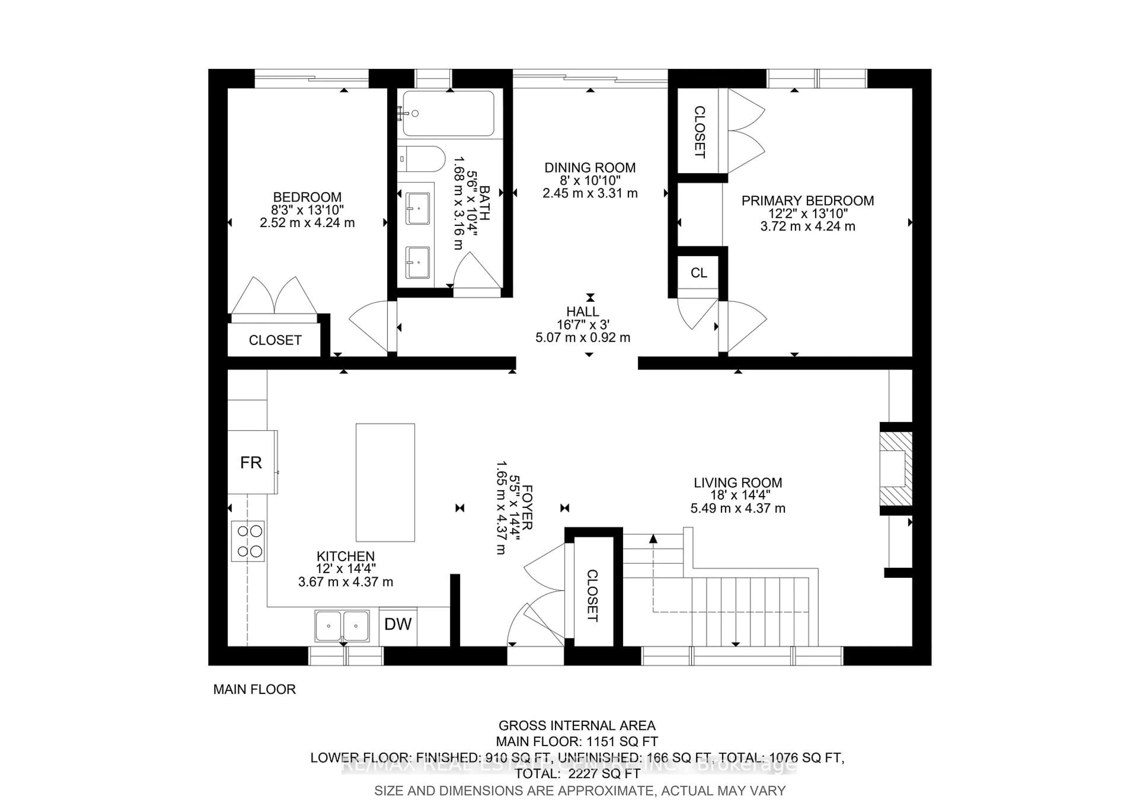 Floor plan for 285 Bell St, Milton Ontario L9T 2B2