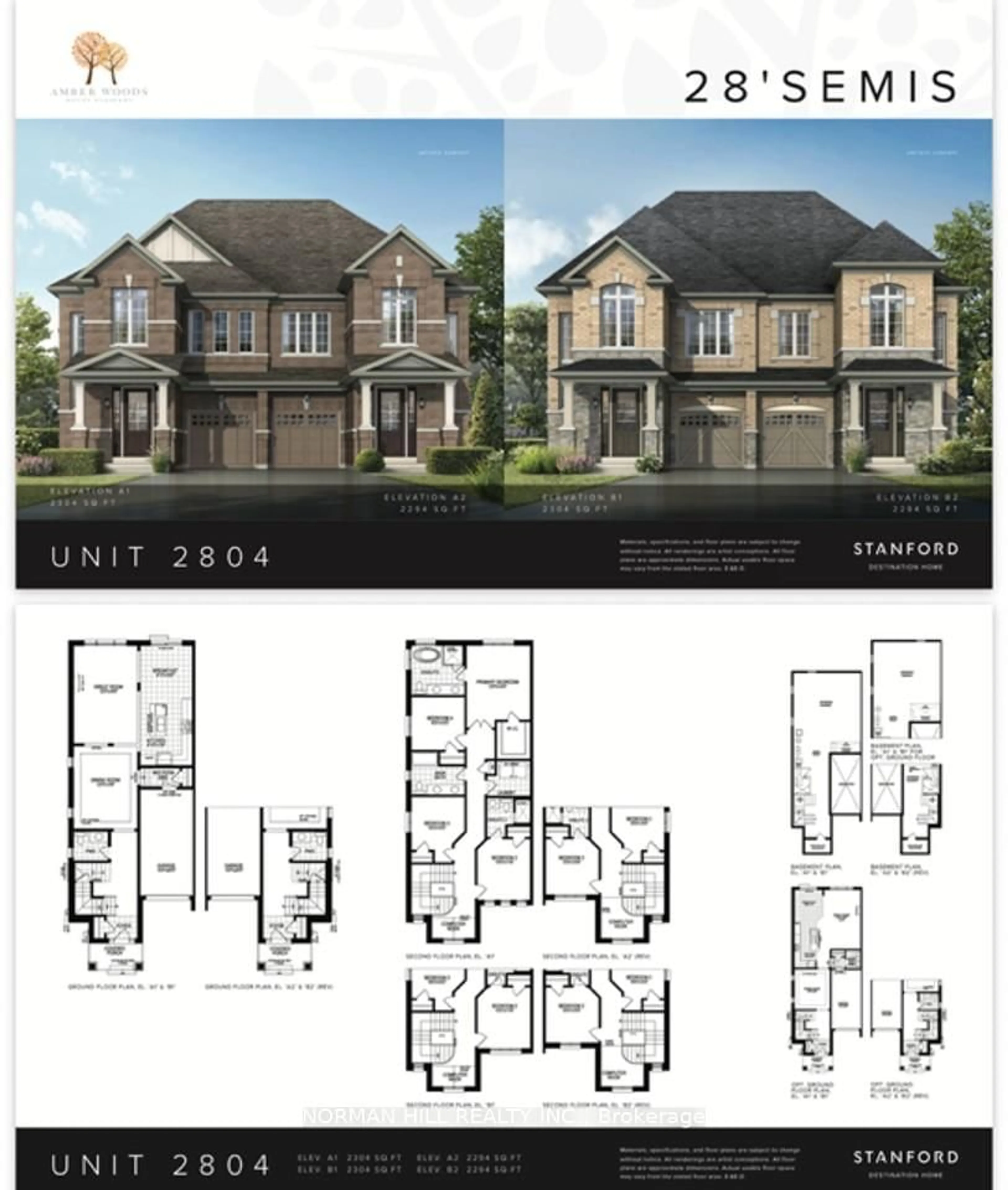 Floor plan for 8 Guildhouse Dr, Brampton Ontario L7A 4W5