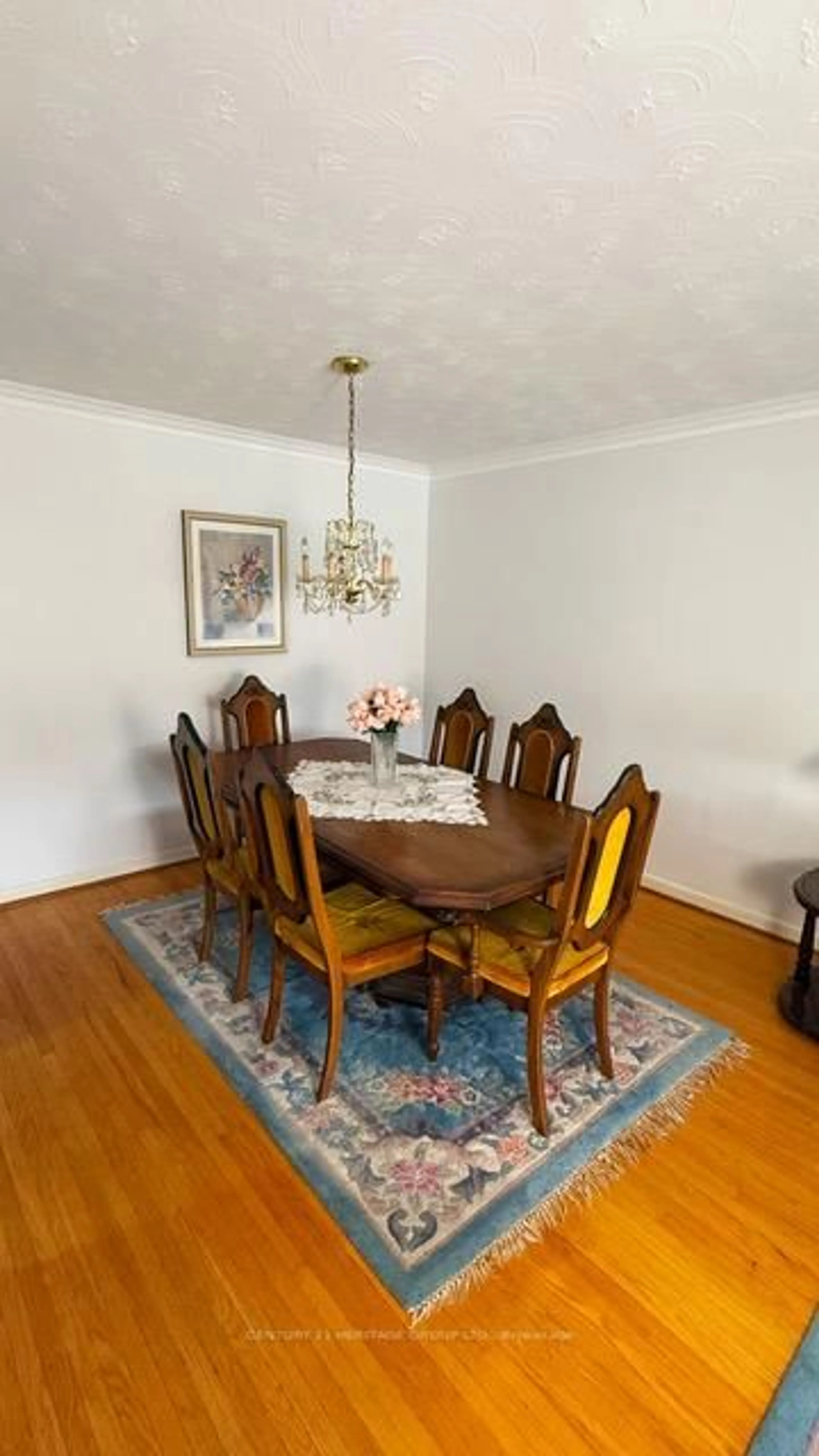 Dining room, wood/laminate floor for 37 Gambello Cres, Toronto Ontario M3J 1W2