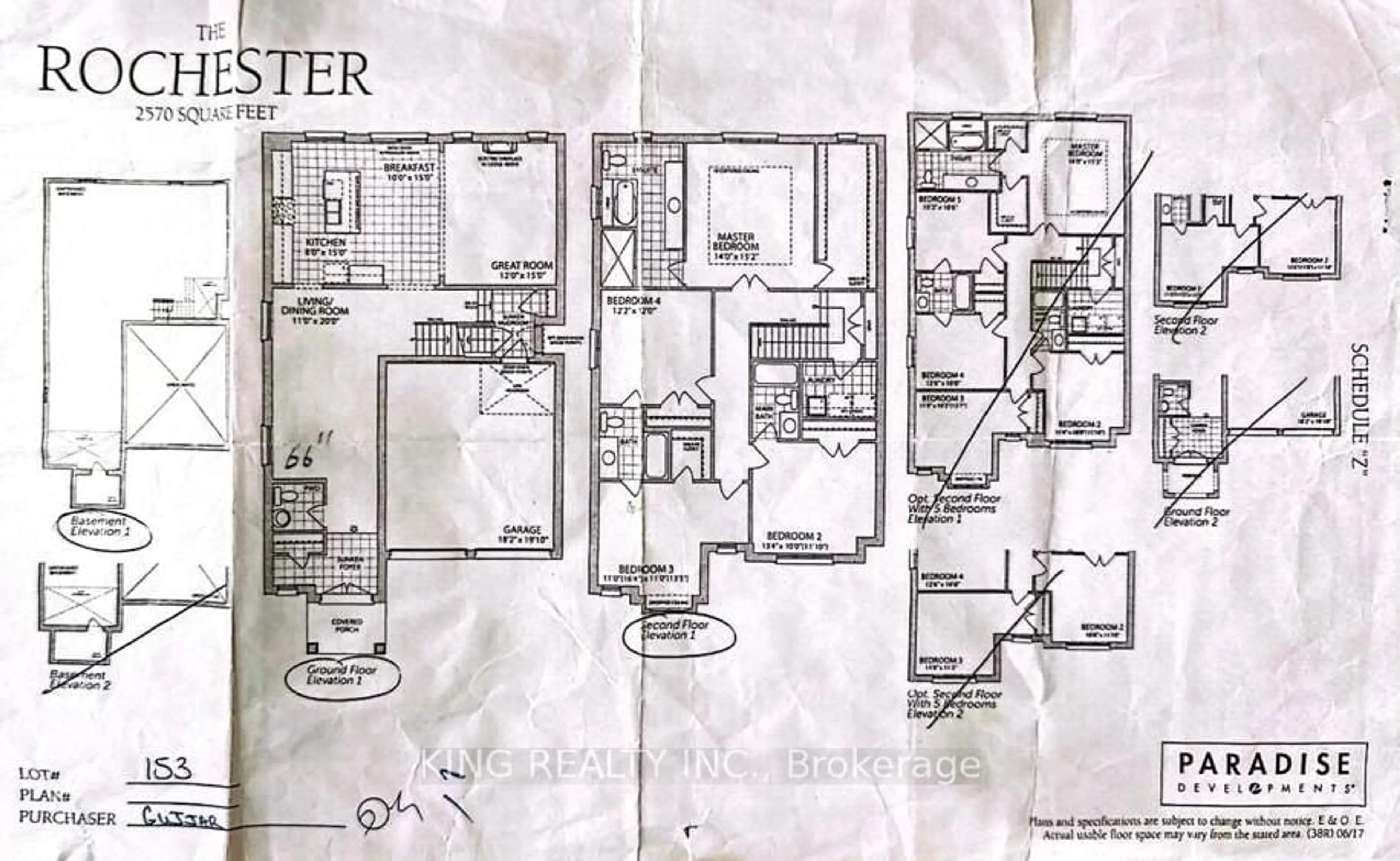 Floor plan for 63 Cobriza Cres, Brampton Ontario L7A 5A6
