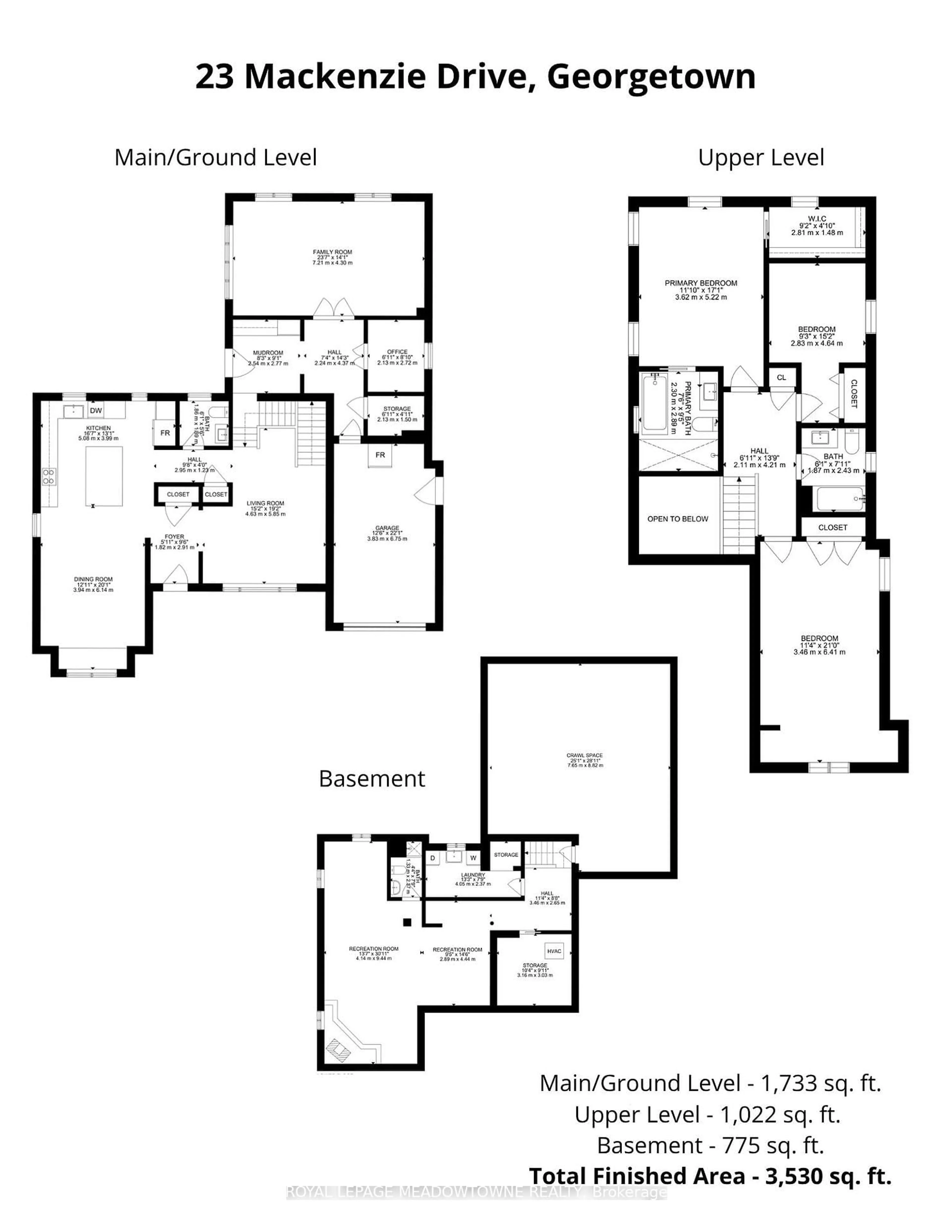 Floor plan for 23 Mackenzie Dr, Halton Hills Ontario L7G 4C1
