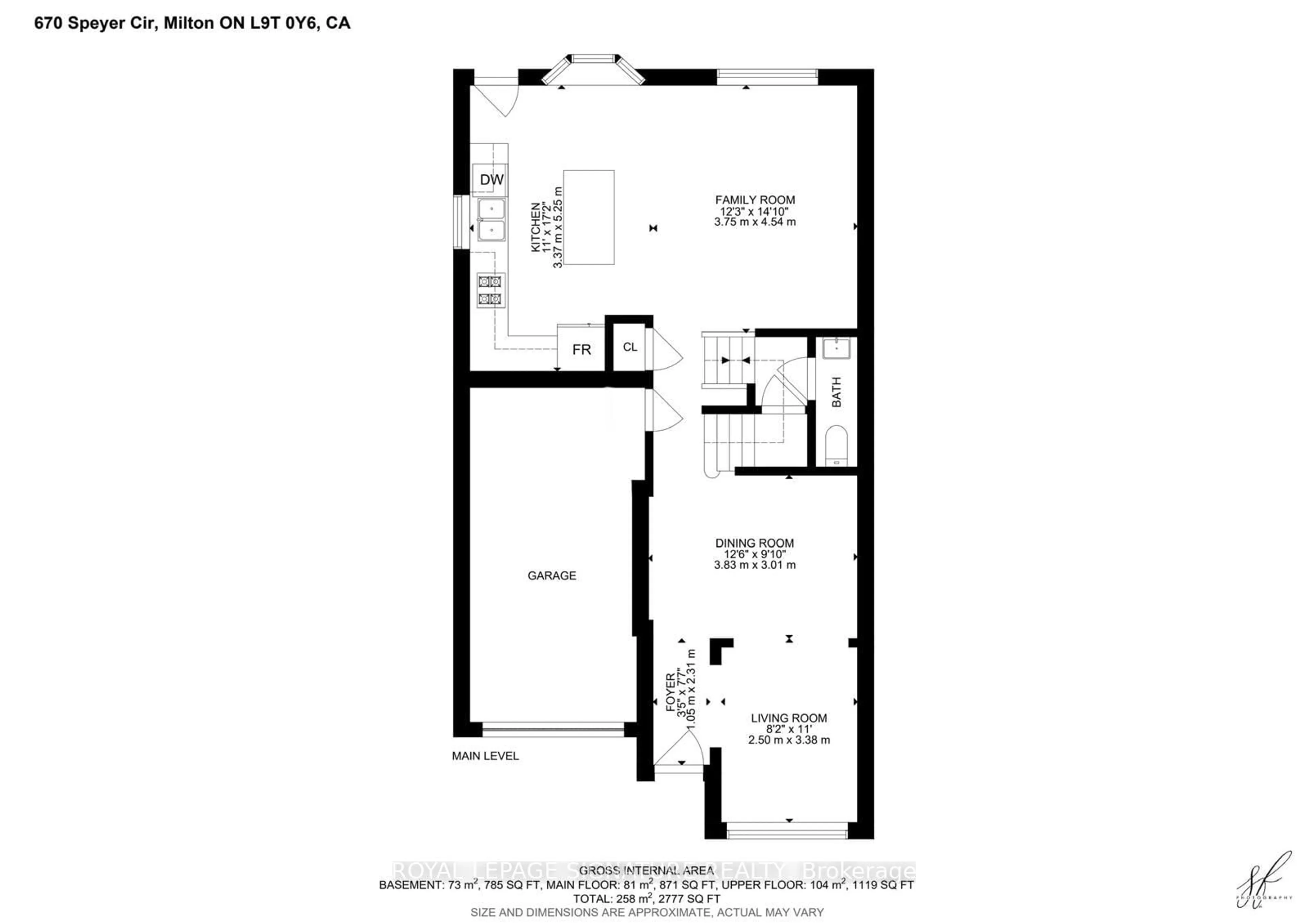 Floor plan for 670 Speyer Circ, Milton Ontario L9T 0Y6