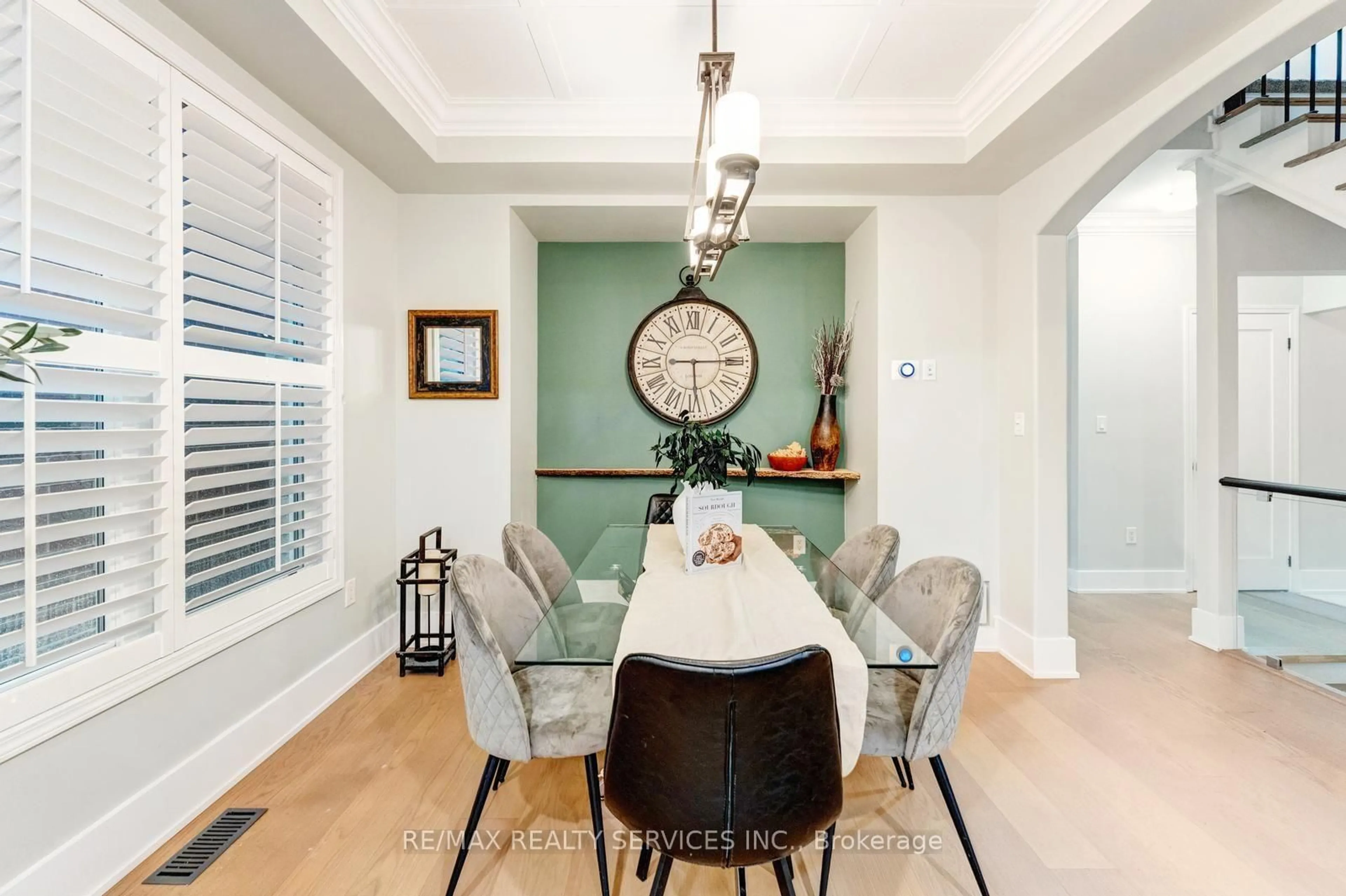 Dining room, unknown for 277 Potts Terr, Milton Ontario L9T 0X6