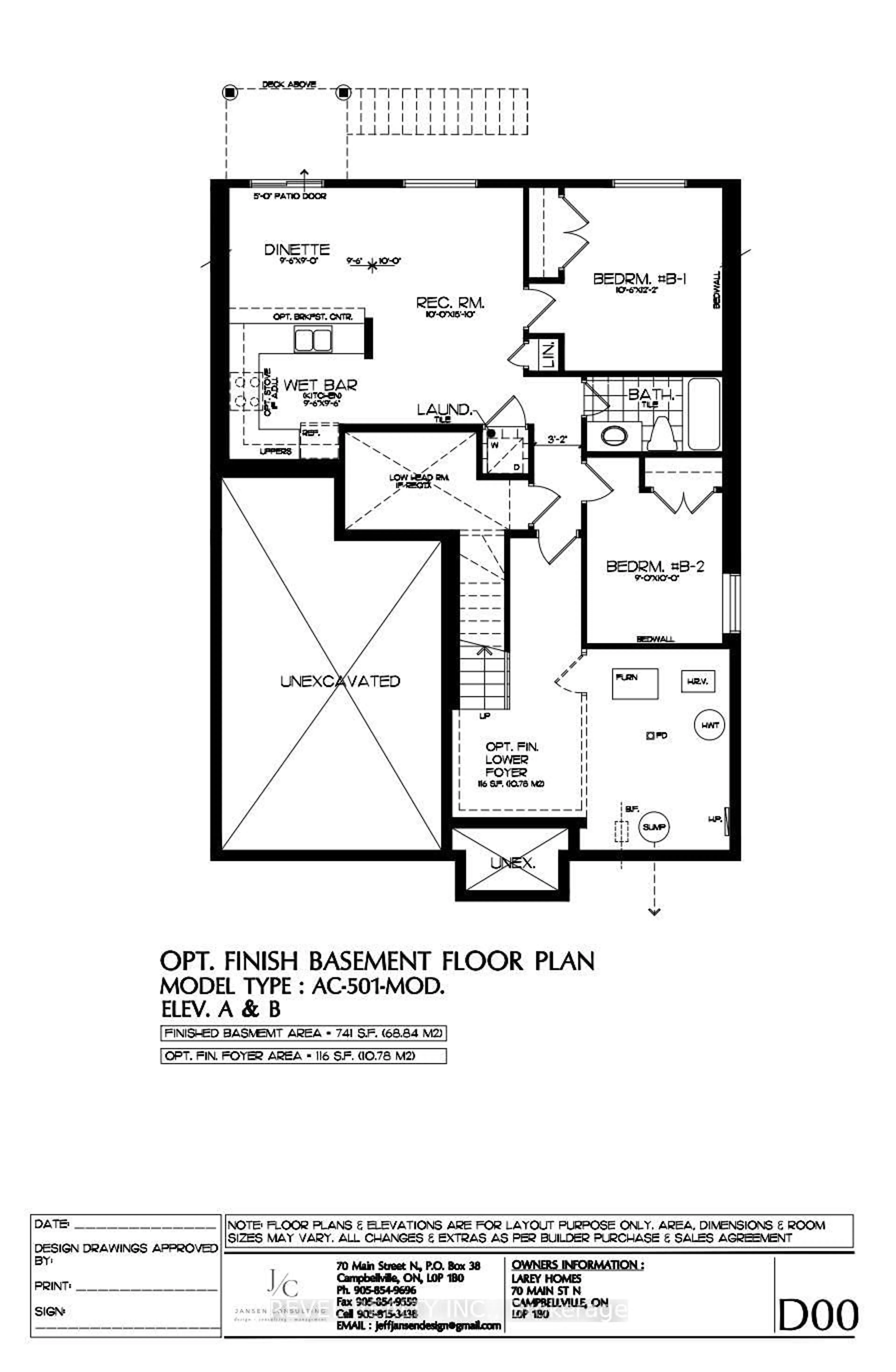 Floor plan for 37 VICTORIA Ave #16/17, Halton Hills Ontario L7J 1Z1