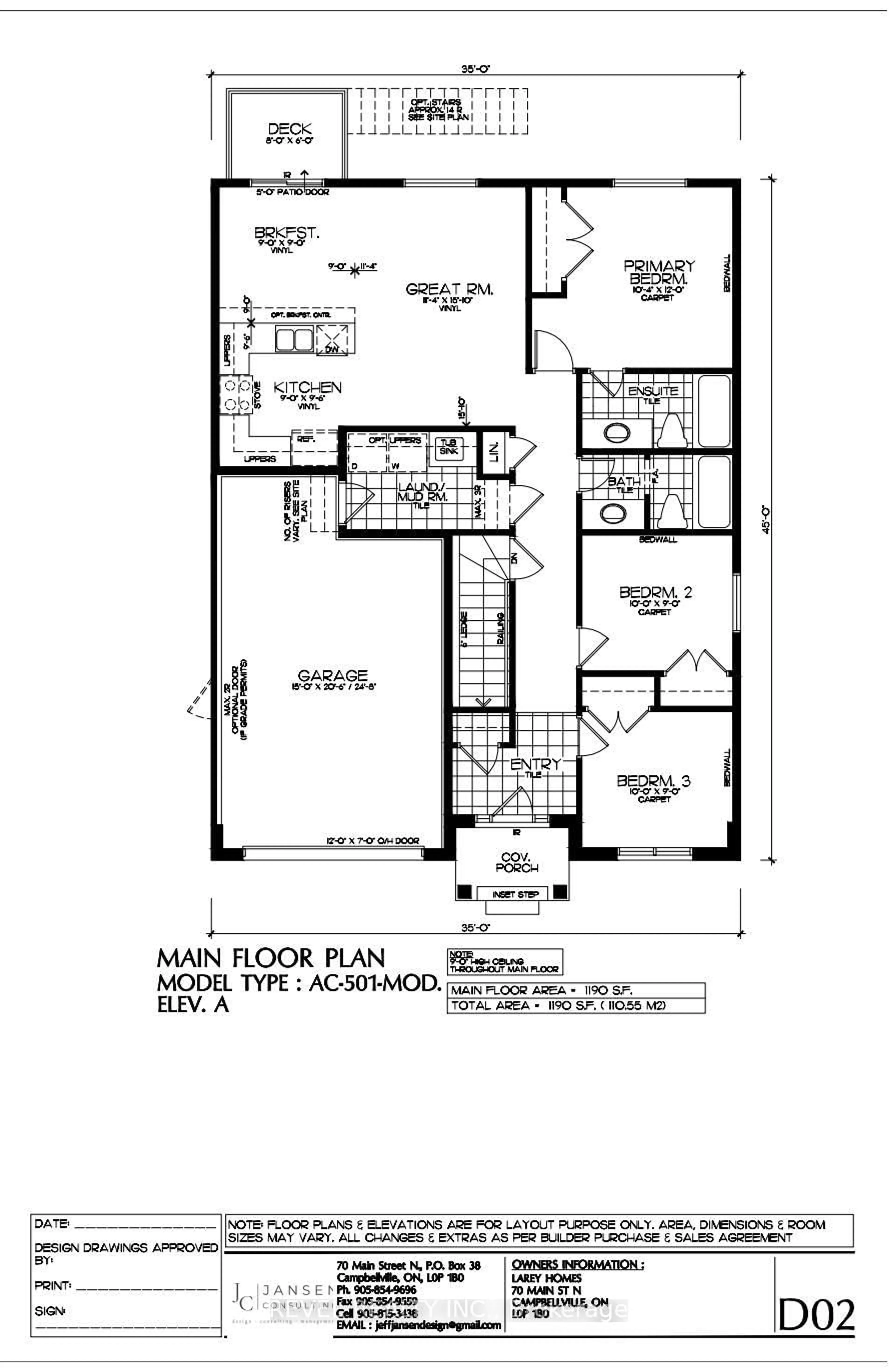 Floor plan for 37 VICTORIA Ave #16/17, Halton Hills Ontario L7J 1Z1