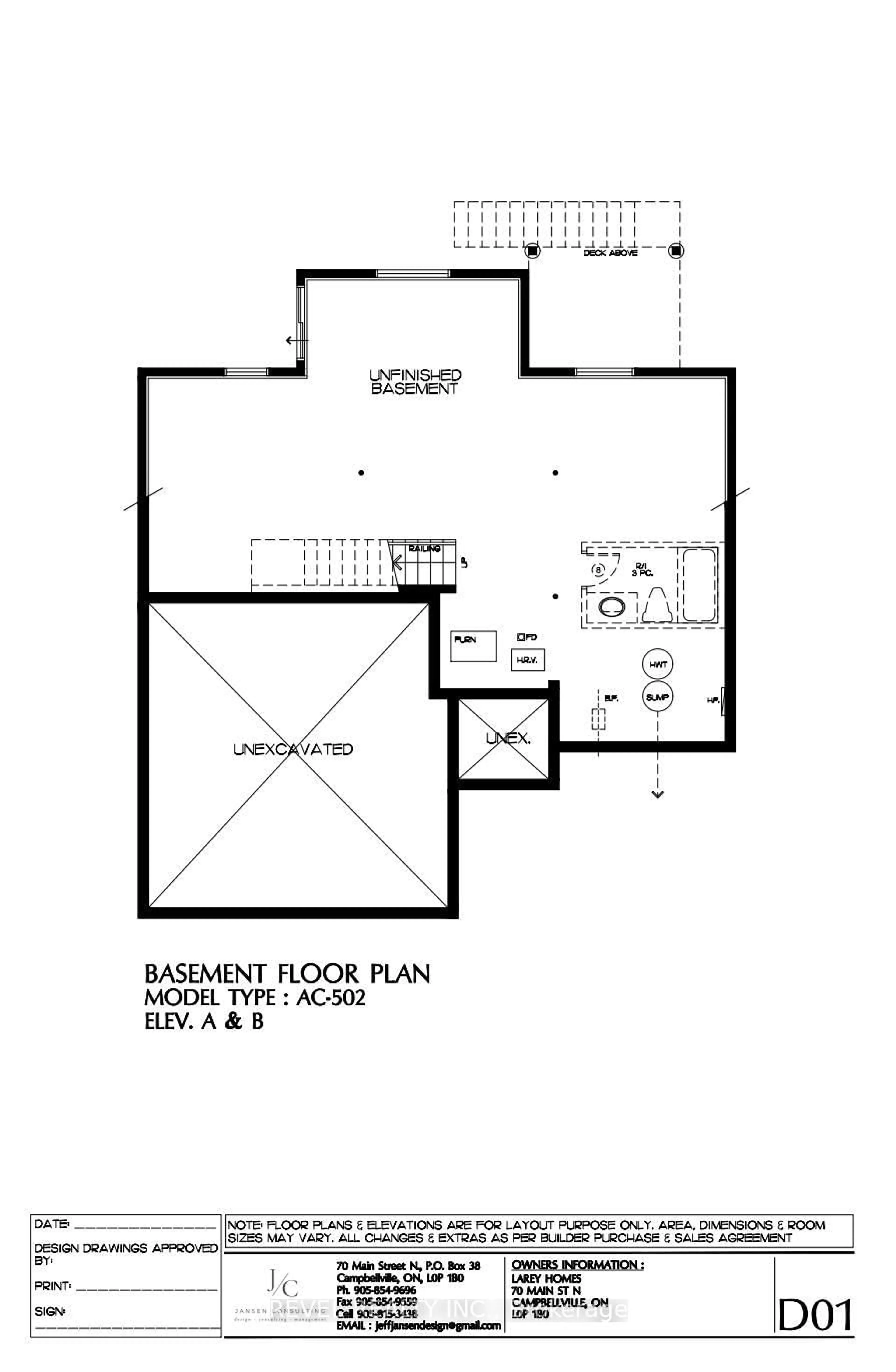 Floor plan for 37 VICTORIA Ave #17, Halton Hills Ontario L7J 1Z1