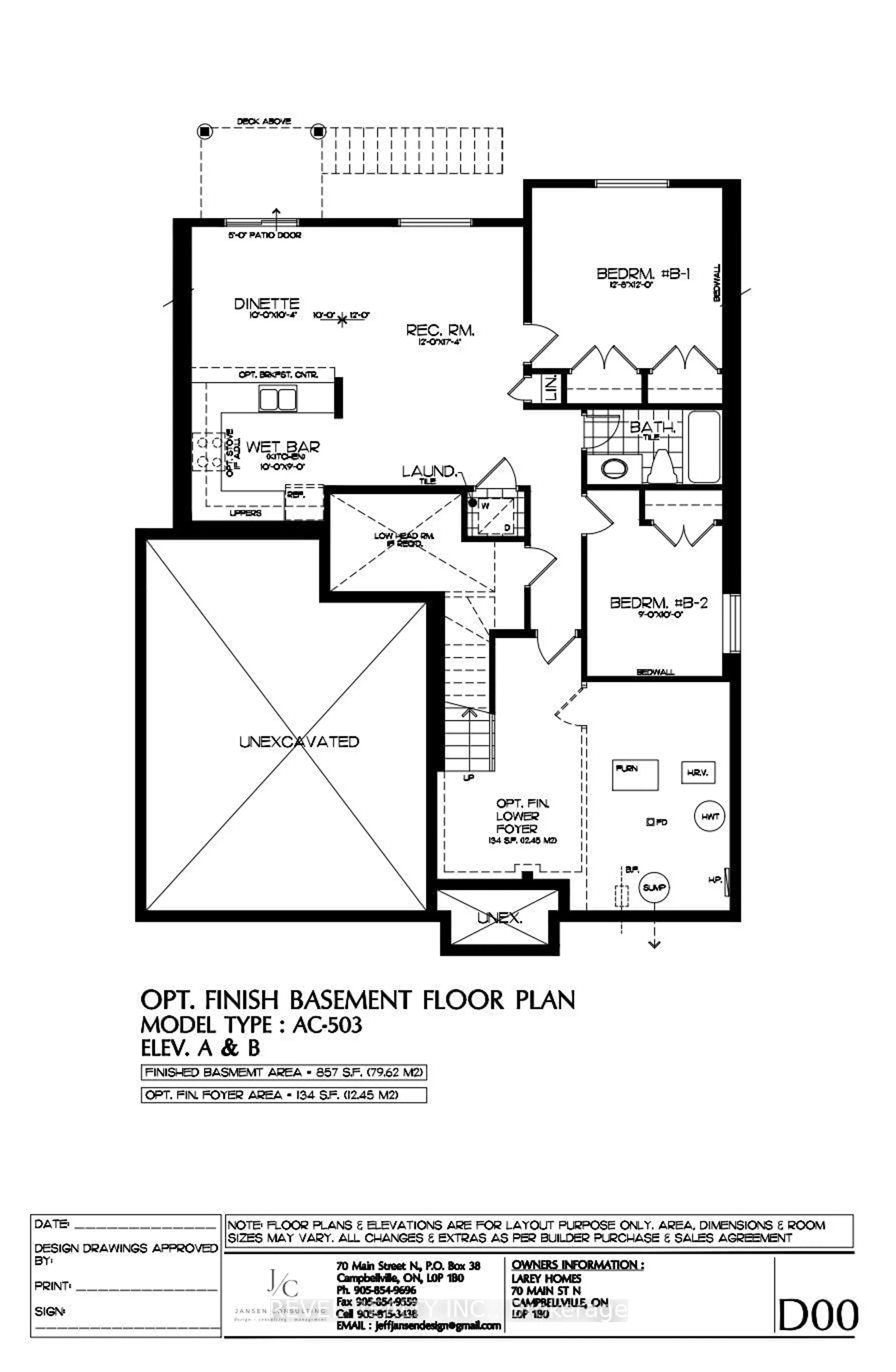 Floor plan for 37 VICTORIA Ave #16, Halton Hills Ontario L7J 1Z1