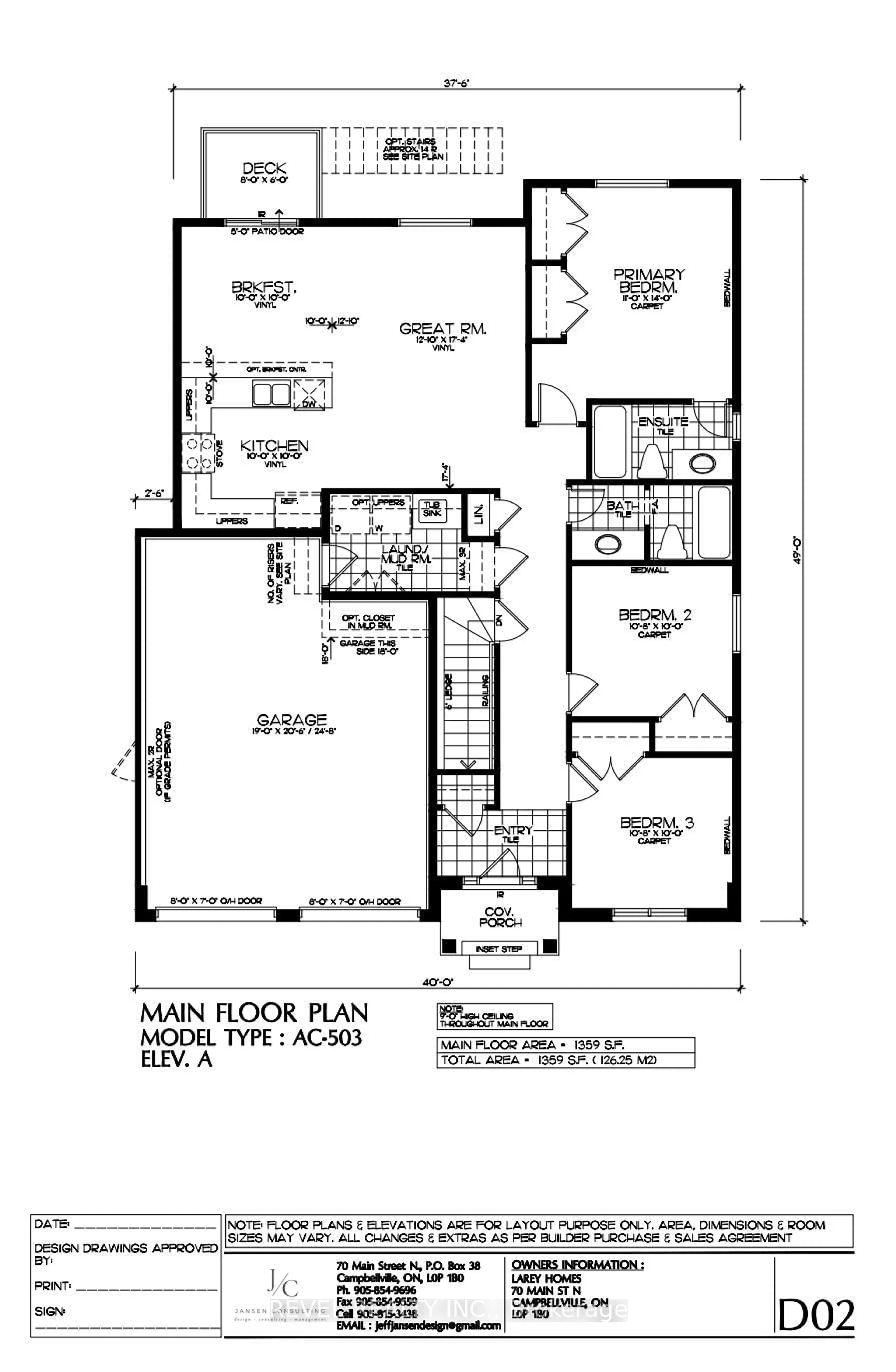 Floor plan for 37 VICTORIA Ave #16, Halton Hills Ontario L7J 1Z1