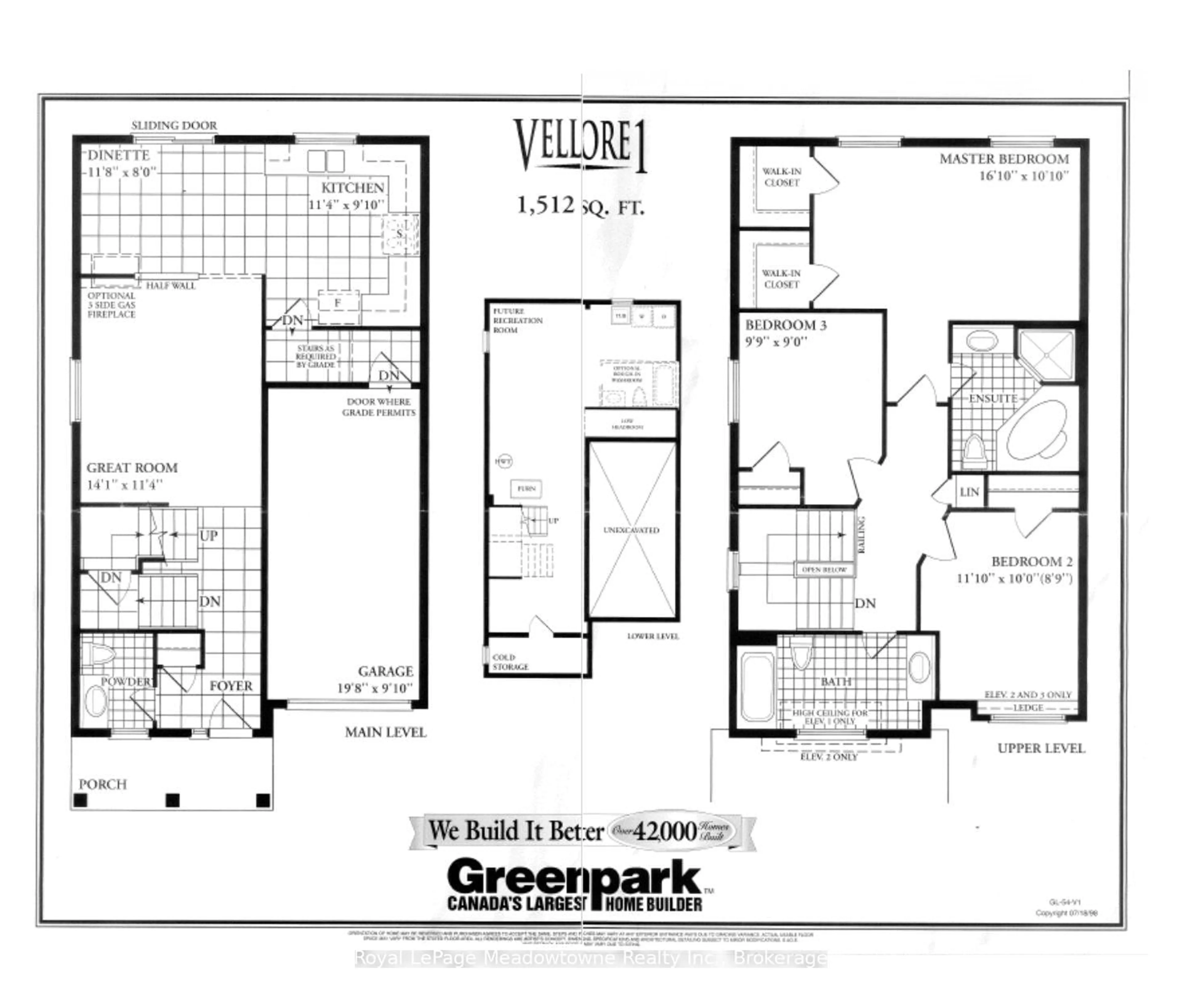 Floor plan for 248 Pettigrew Tr, Milton Ontario L9T 5X7