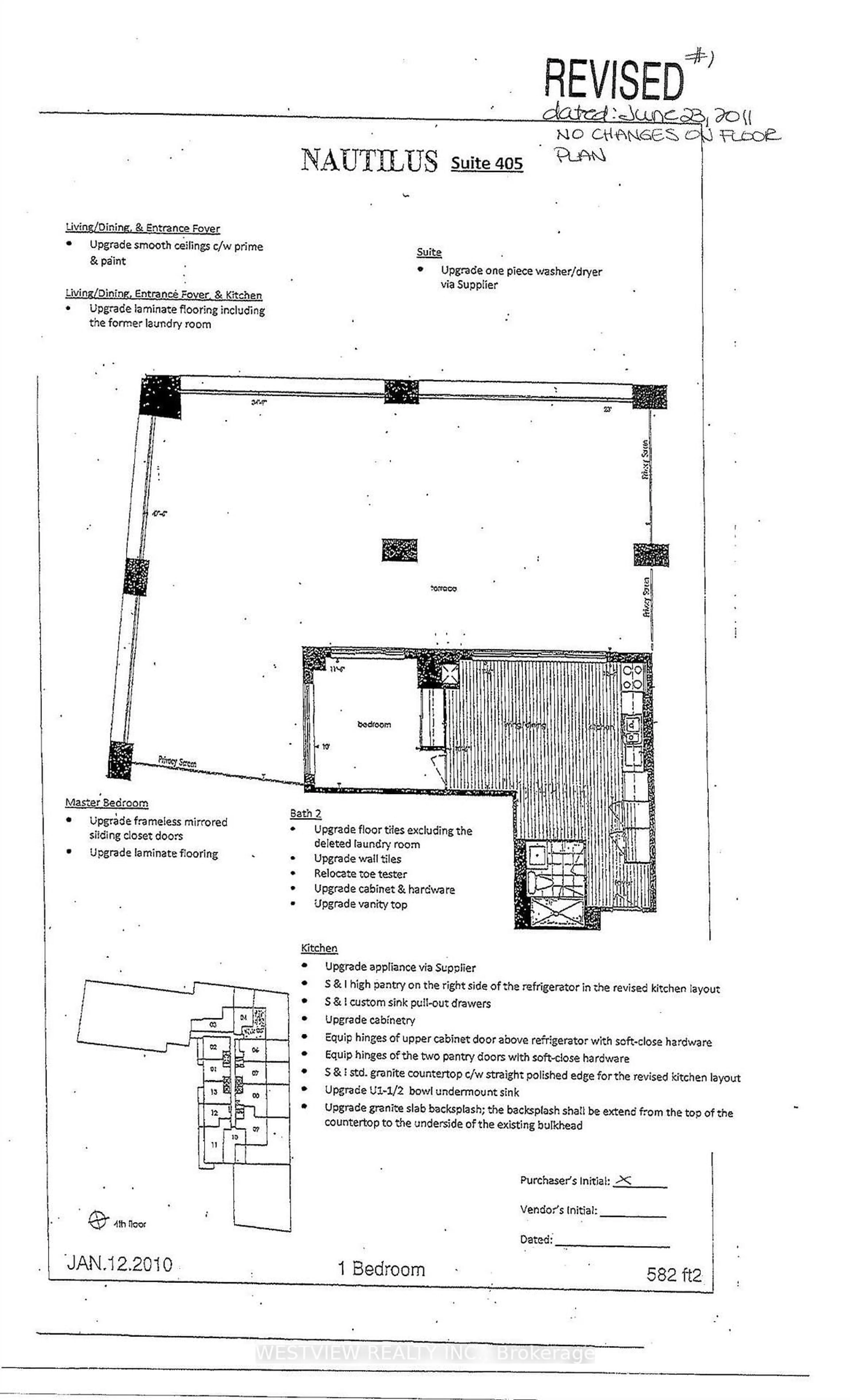 Floor plan for 16 Brookers Lane #405, Toronto Ontario M8V 0A5
