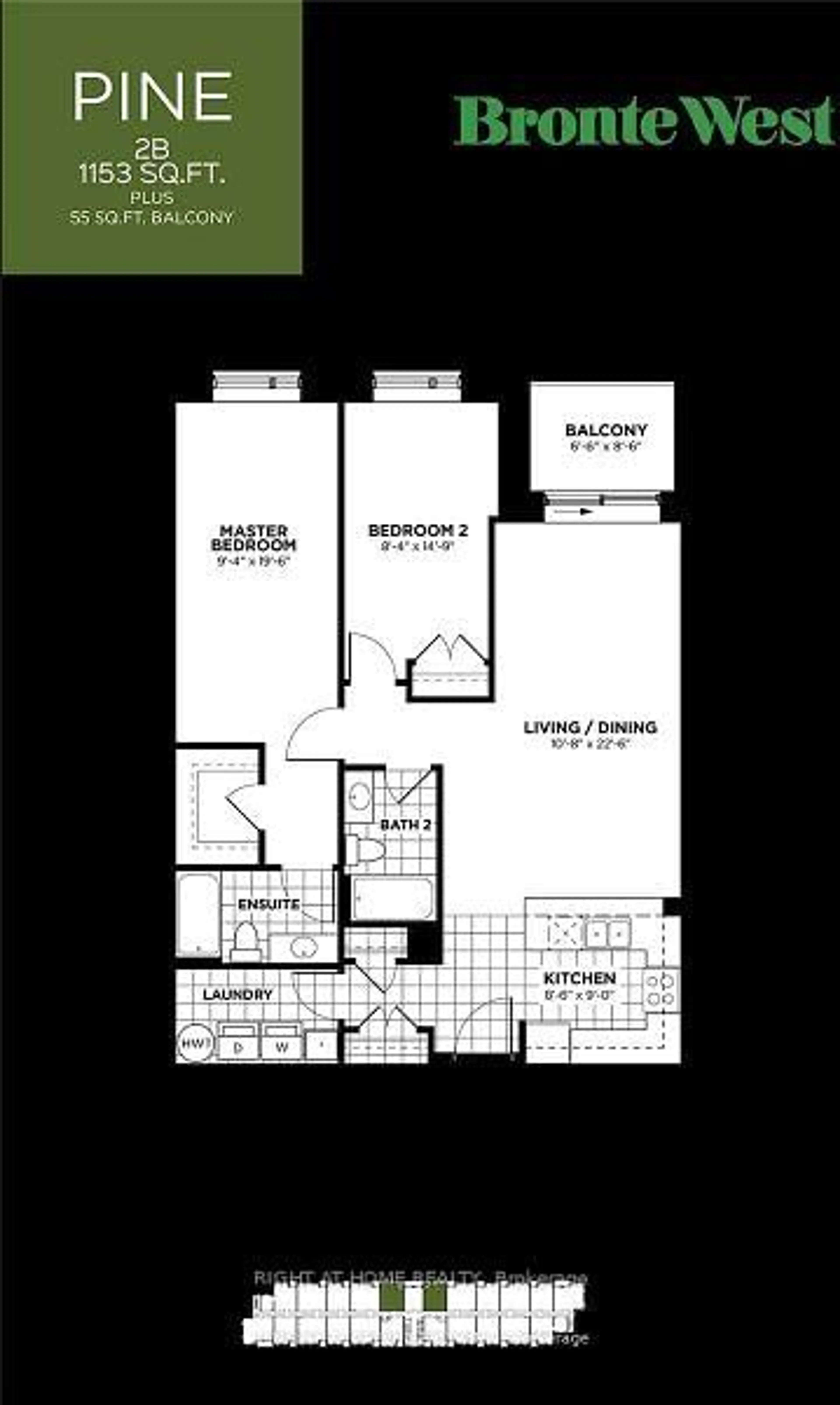 Floor plan for 830 Megson Terr #321, Milton Ontario L9T 9M7