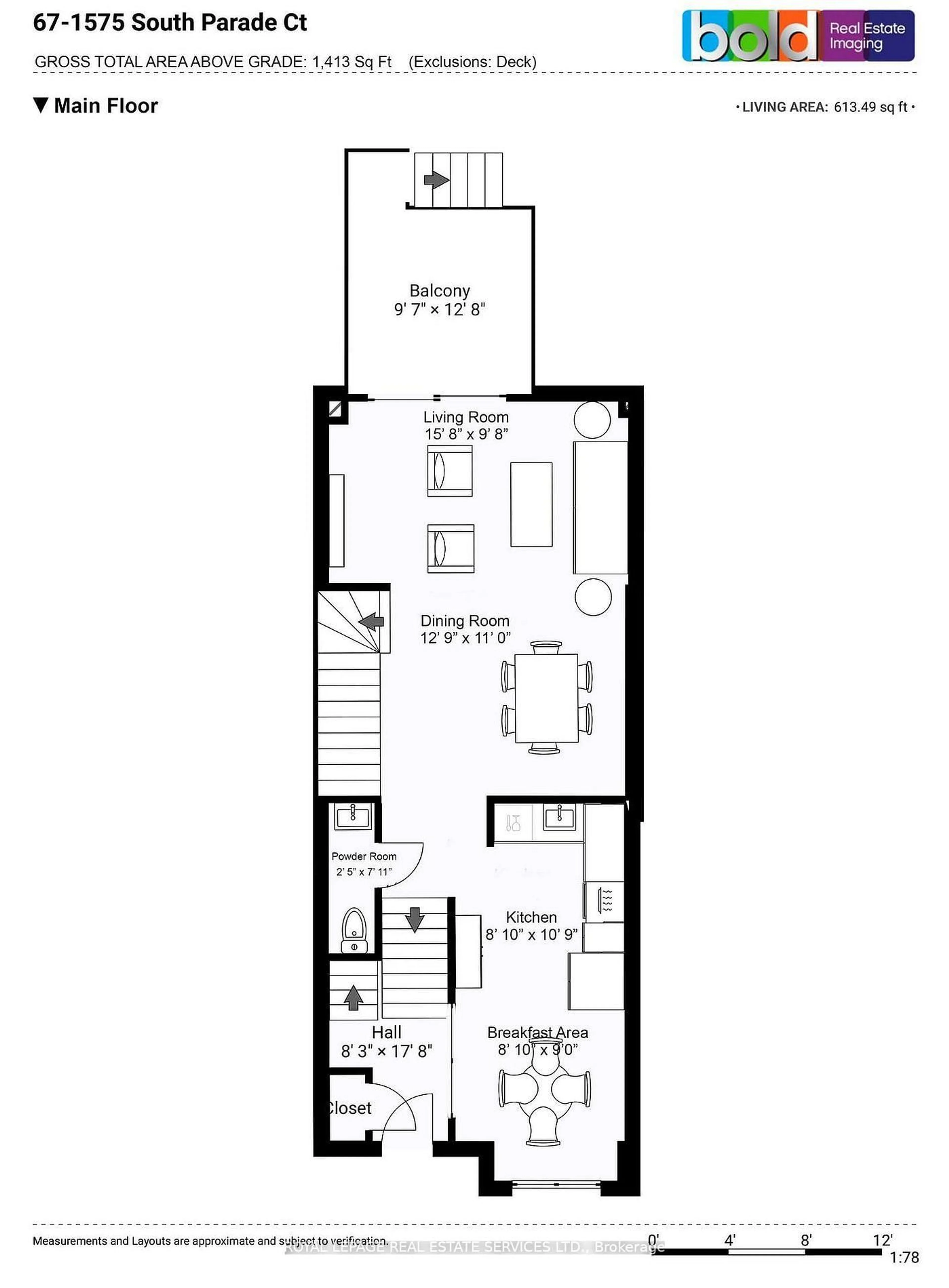 Floor plan for 1575 South Parade Crt #67, Mississauga Ontario L5M 6E9