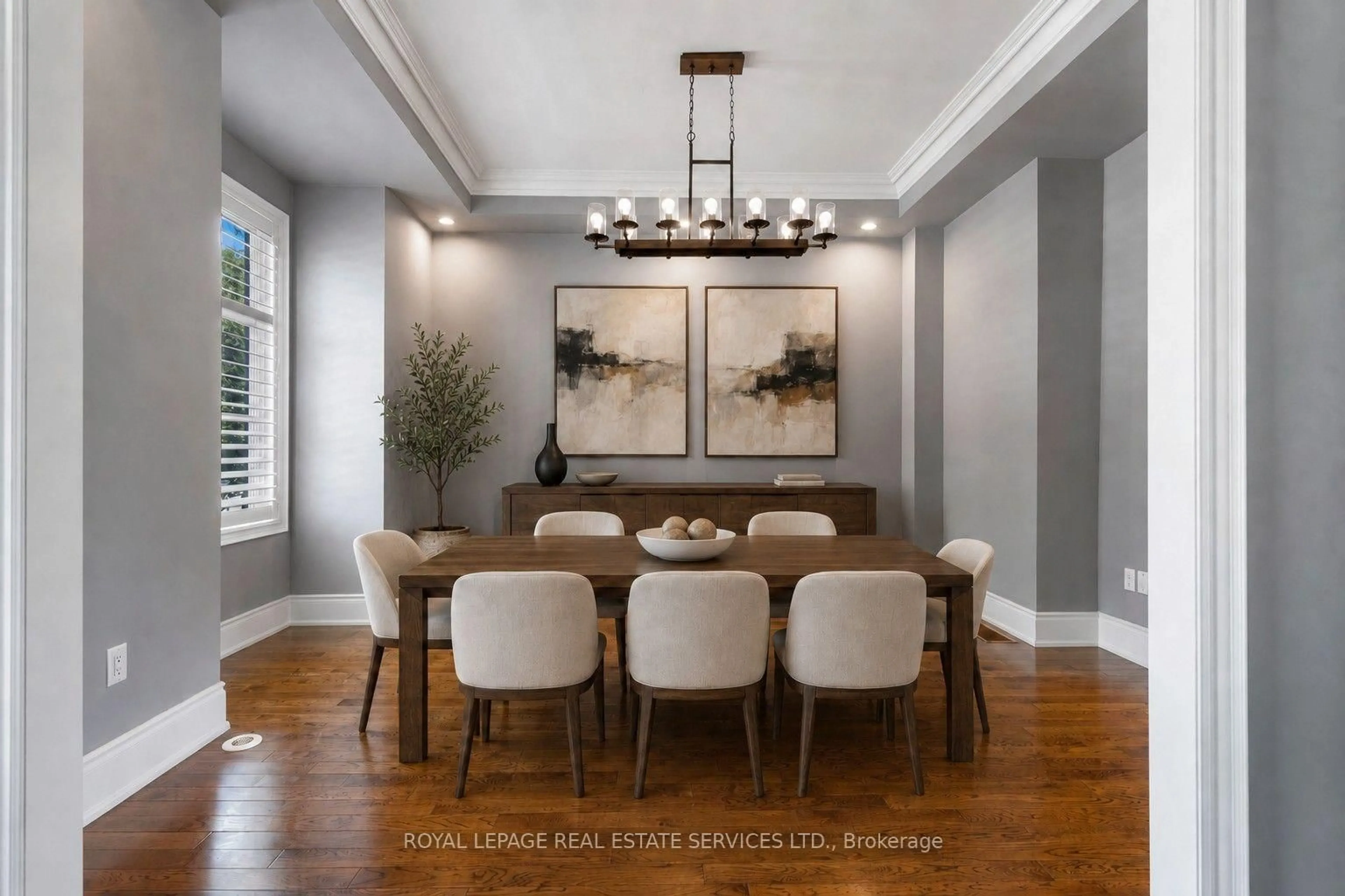 Dining room, unknown for 216 Rebecca St, Oakville Ontario L6K 1J9