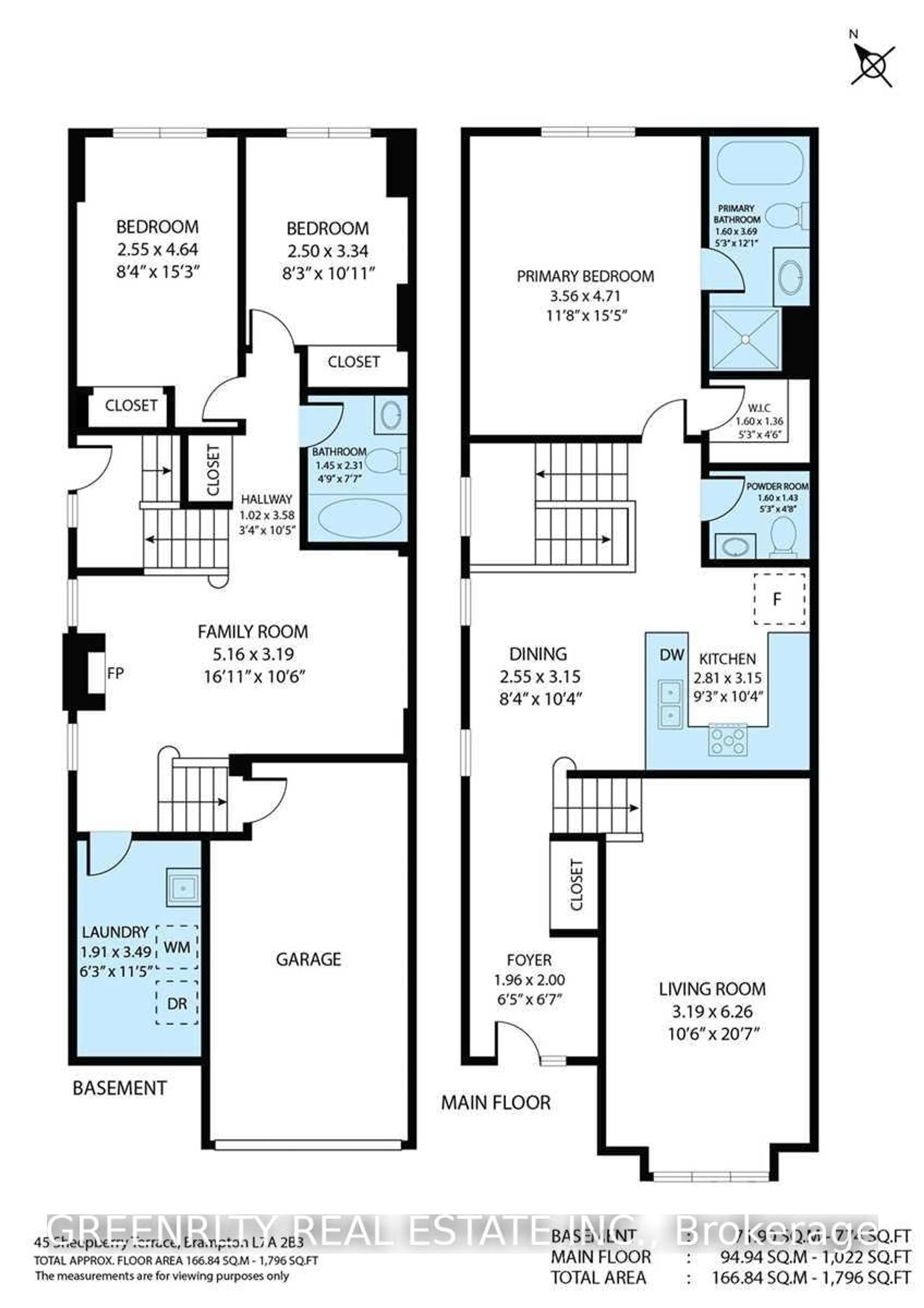 Floor plan for 45 Sheepberry Terr, Brampton Ontario L7A 2B6