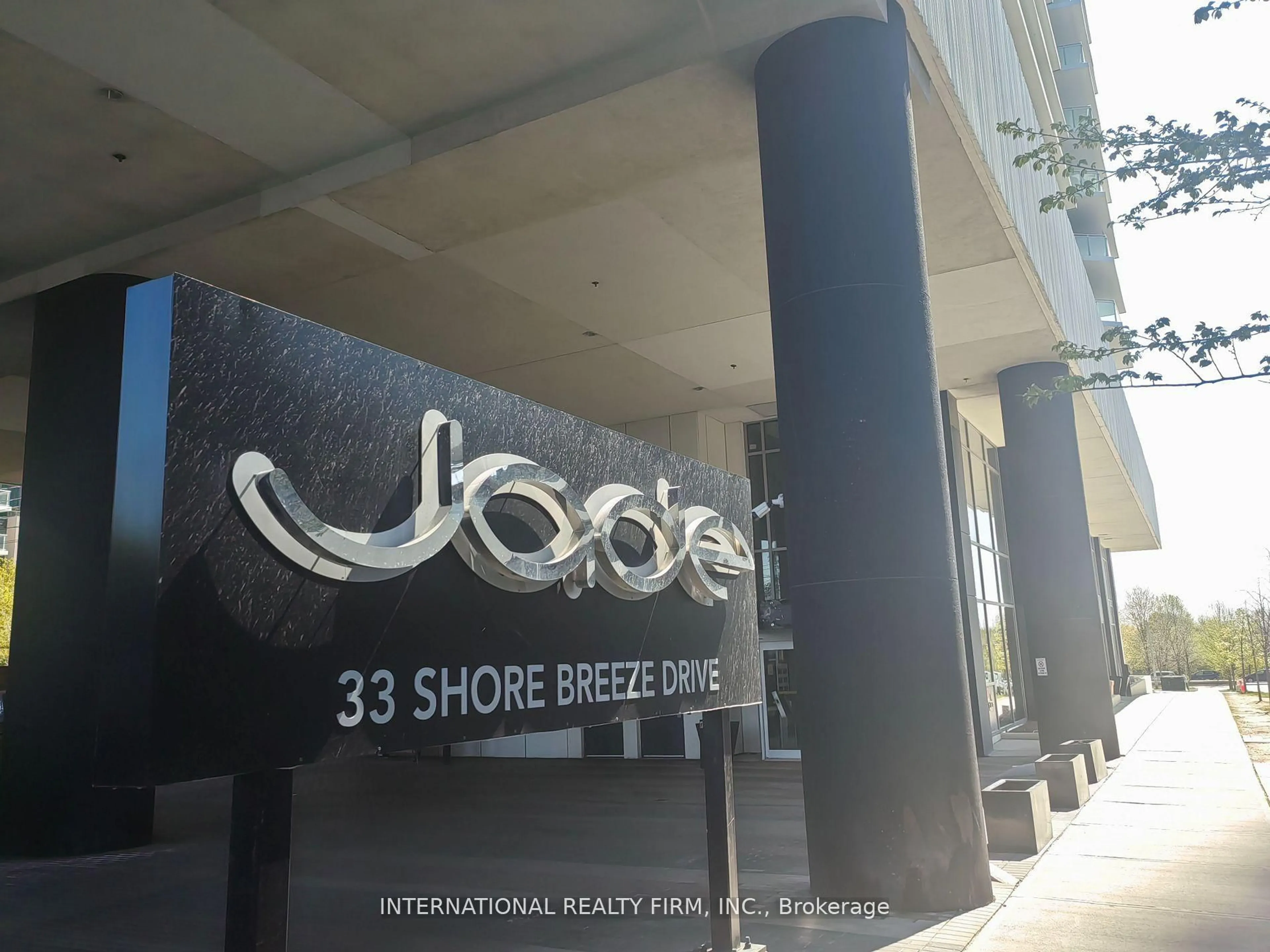 Lobby for 33 Shore Breeze Dr #1608, Toronto Ontario M8V 0G1