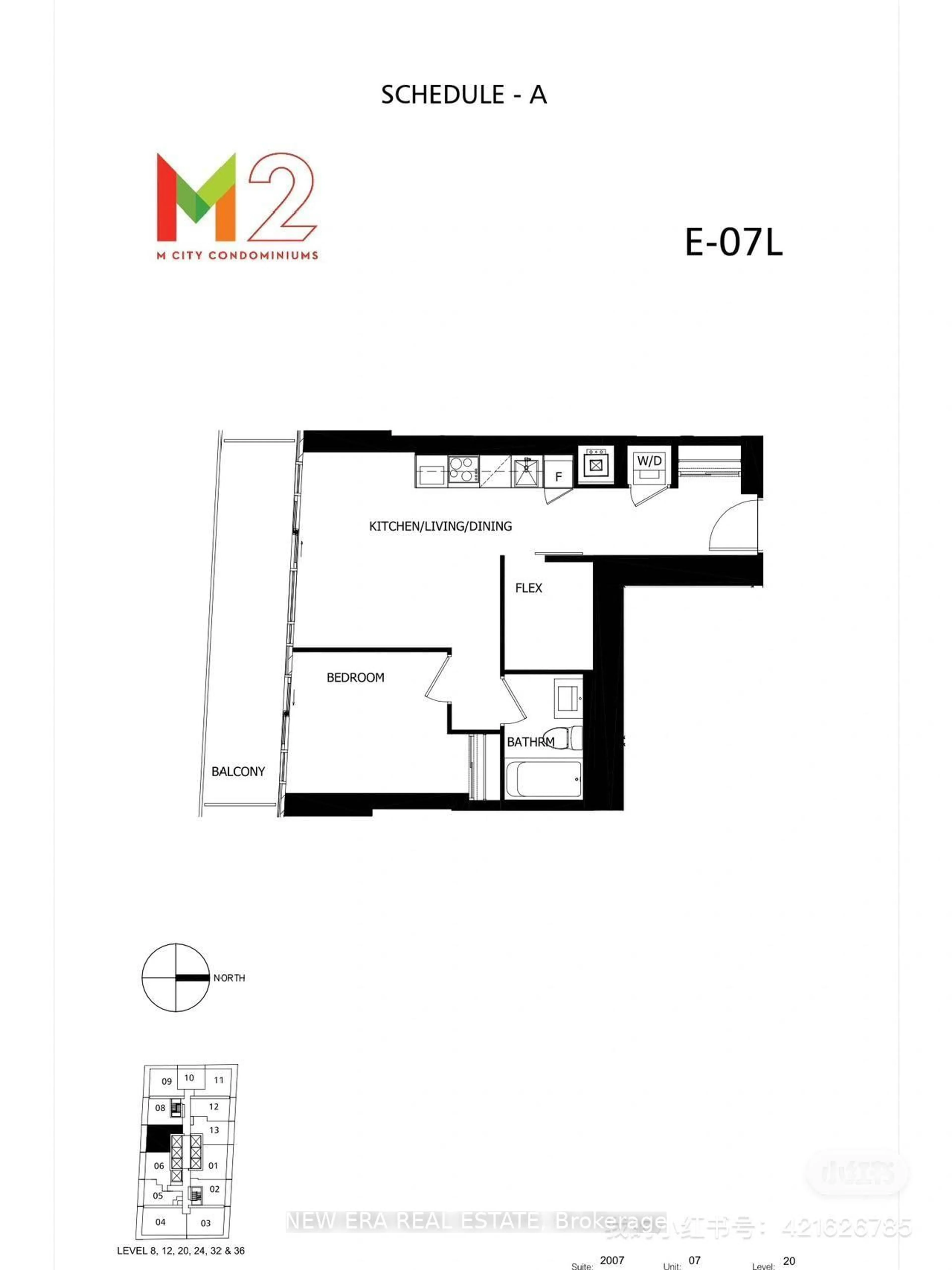 Floor plan for 3883 Quartz Rd #2107, Mississauga Ontario L5B 0M4