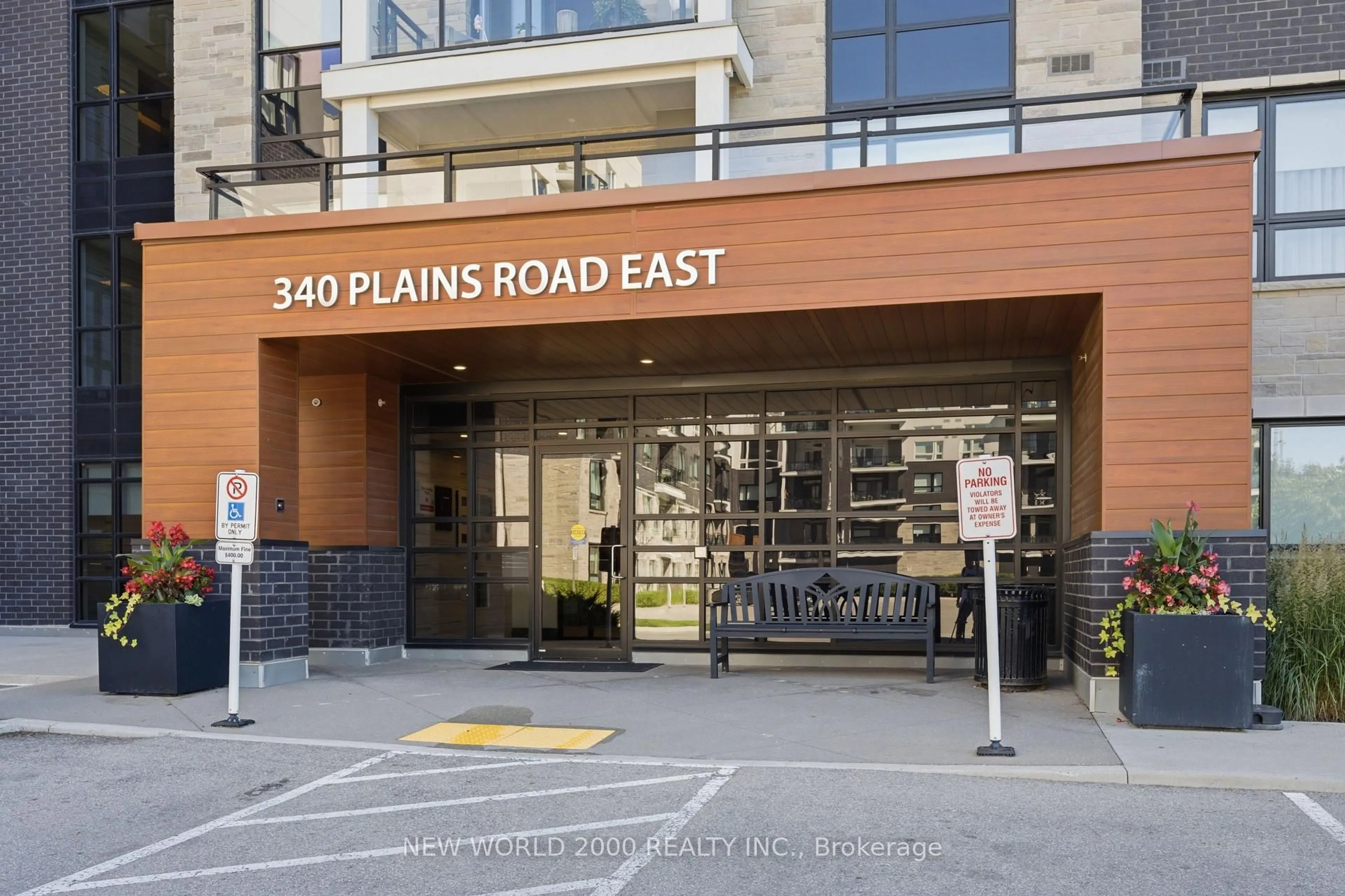 Lobby for 340 Plains Rd #304, Burlington Ontario L7T 0C2