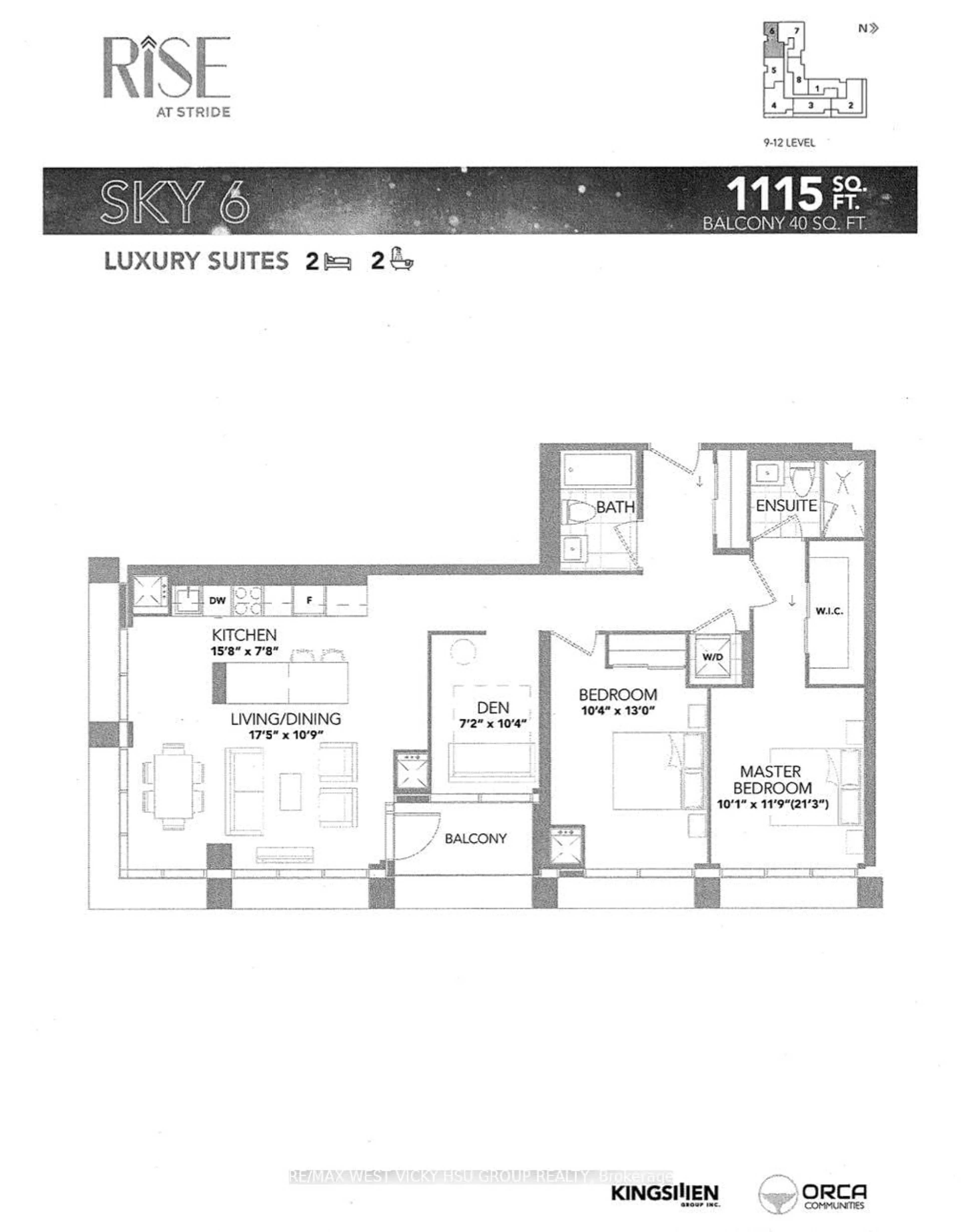 Floor plan for 1063 Douglas Mccurdy Comm Circ #1006, Mississauga Ontario L5G 0C5