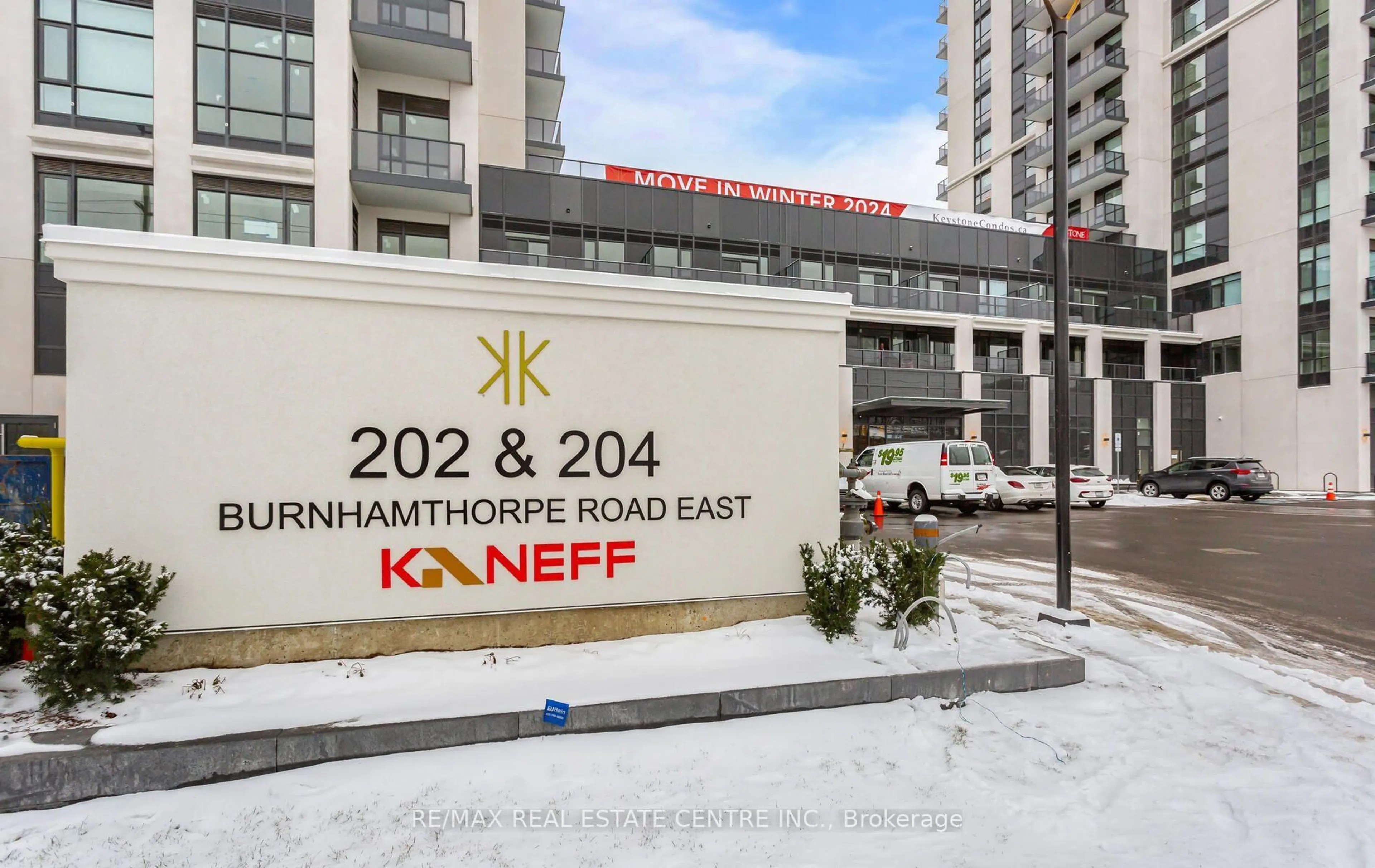 Indoor foyer for 204 Burnhamthorpe Rd #1307, Mississauga Ontario L5A 0B3