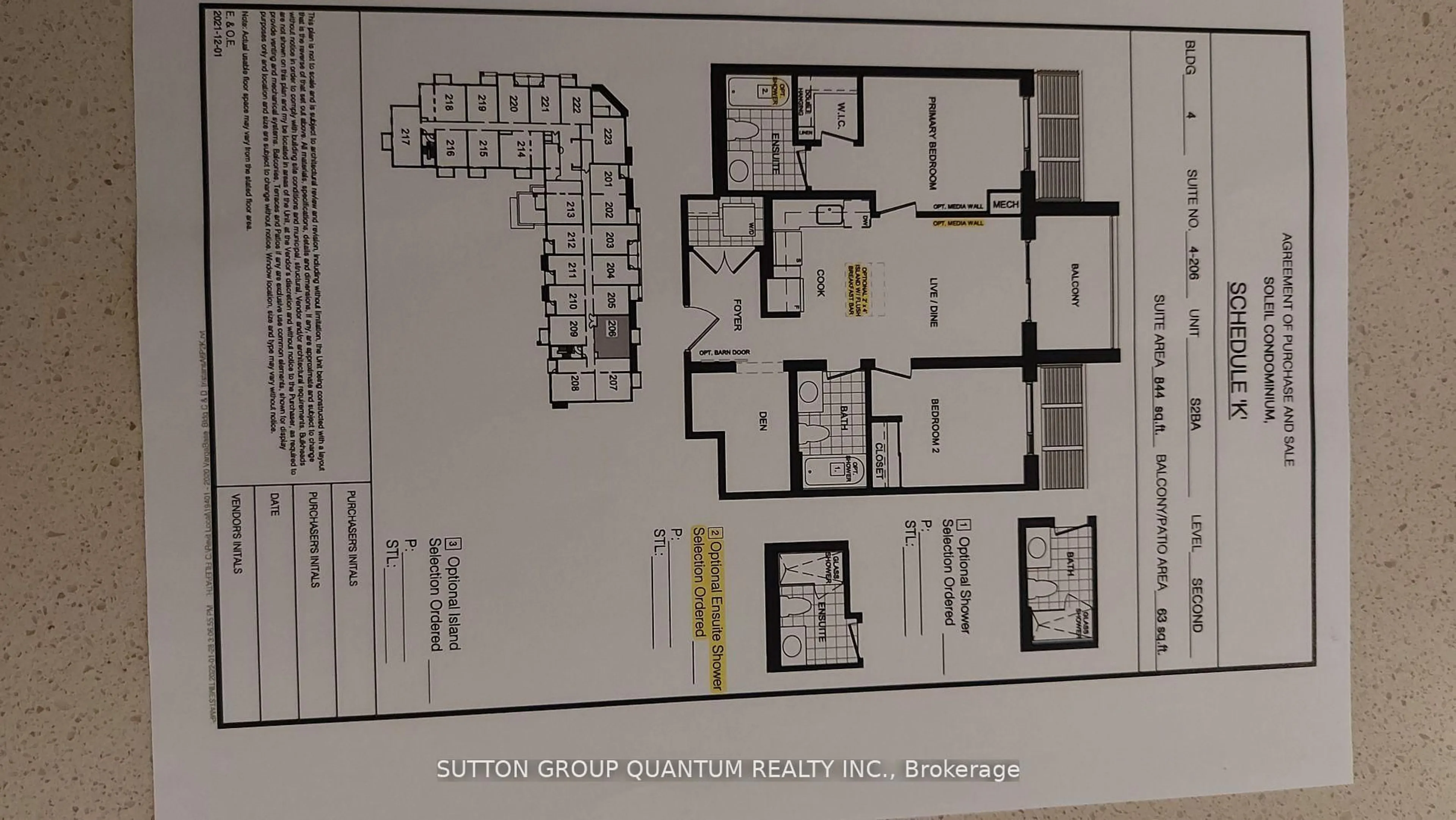 Floor plan for 490 Gordon Krantz Ave #206, Milton Ontario L9E 1Z5