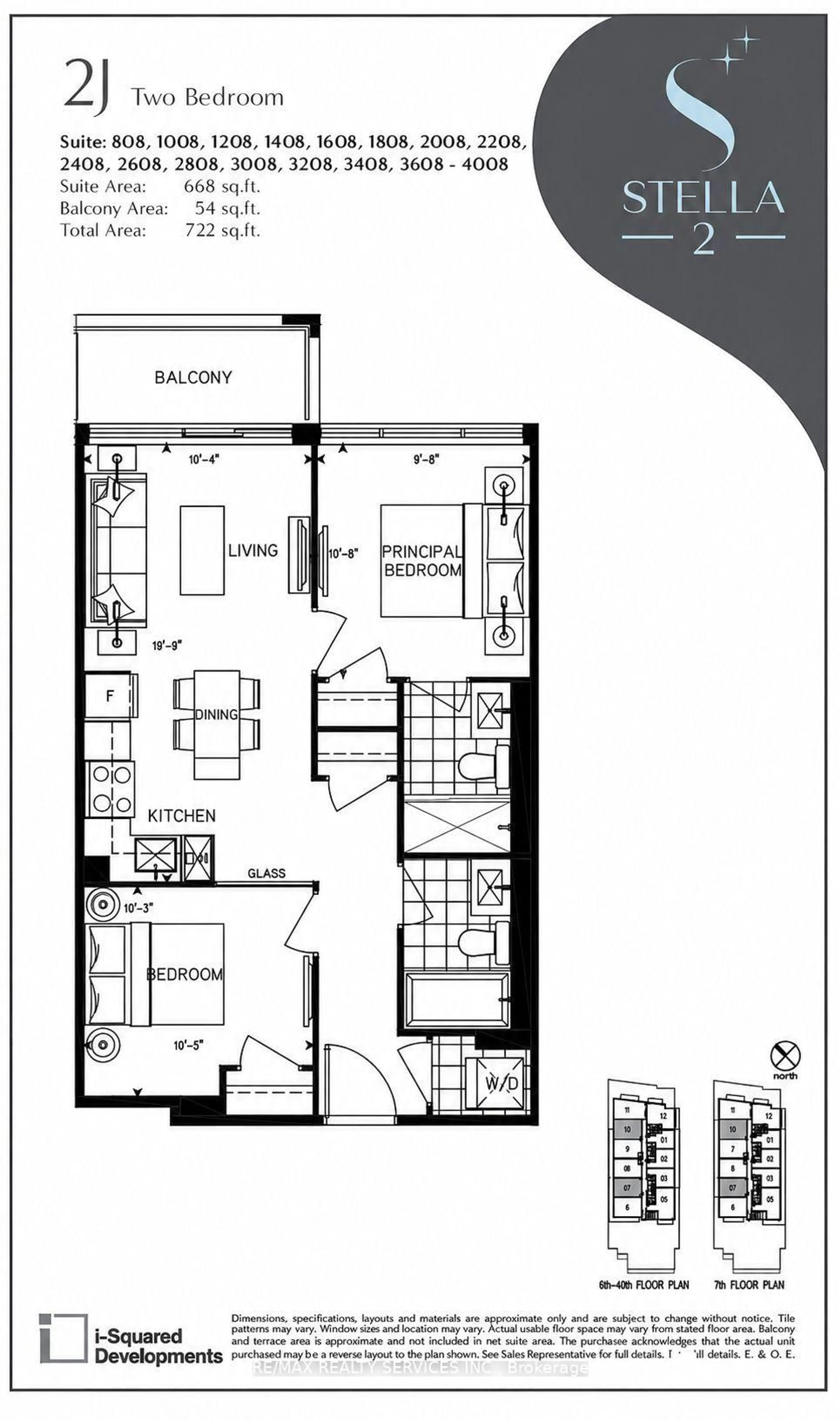 Floor plan for 225 Malta Ave #1608, Brampton Ontario L6Y 6L6