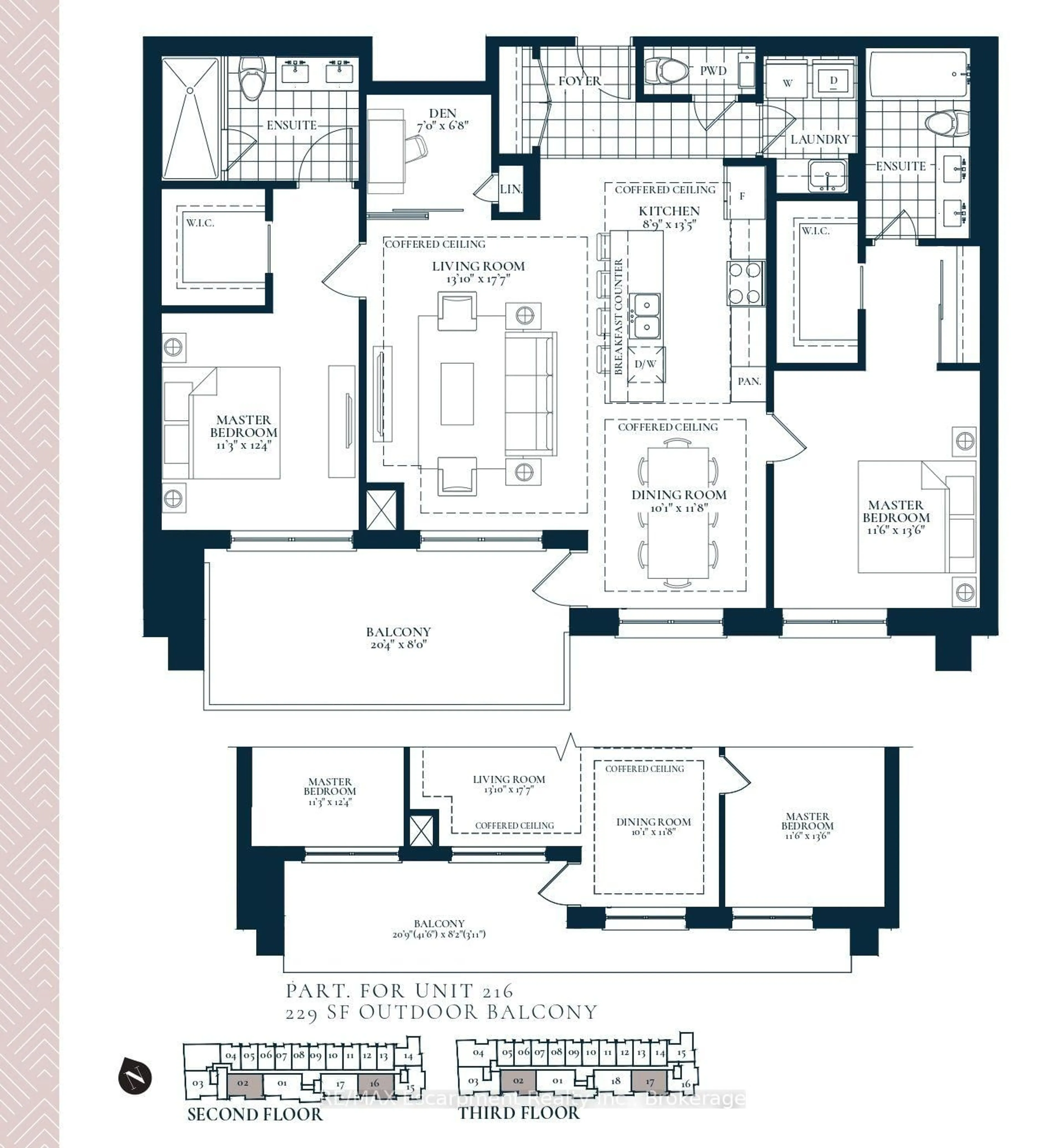 Floor plan for 123 Maurice Dr #216, Oakville Ontario L6K 2W6