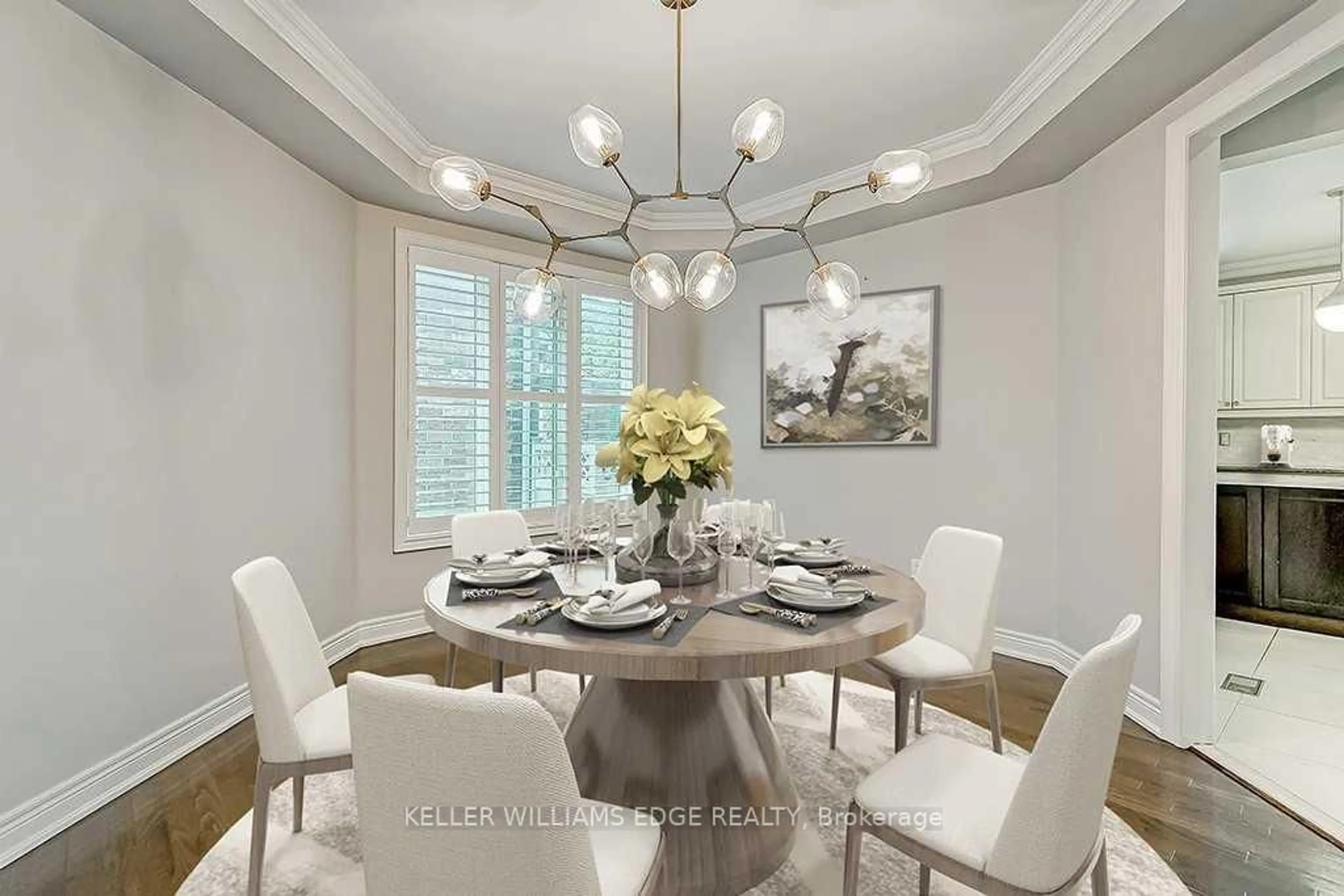 Dining room, ceramic/tile floor for 2384 Rock Point Dr, Oakville Ontario L6H 7V3