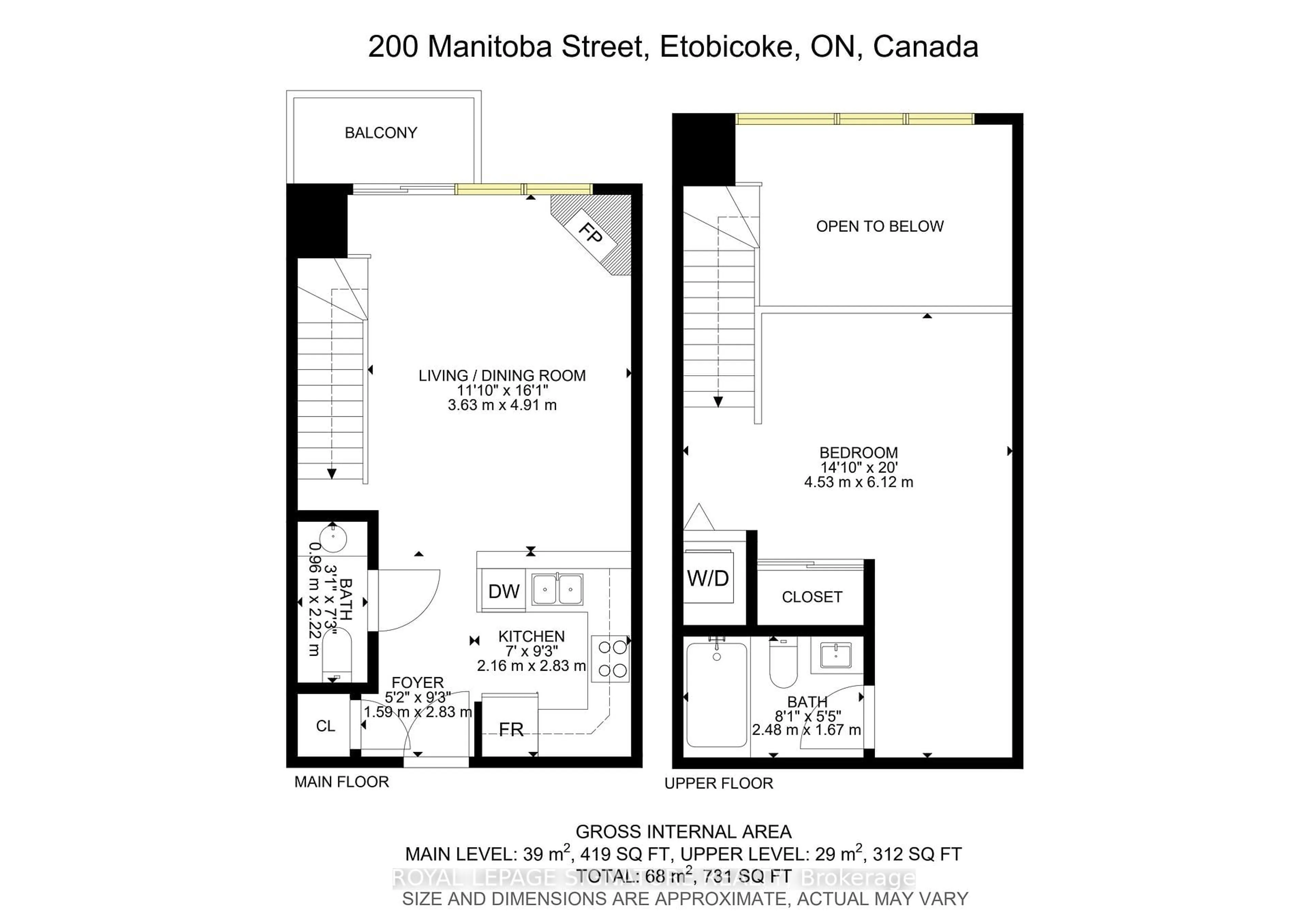 Floor plan for 200 Manitoba St #203, Toronto Ontario M8Y 3Y9
