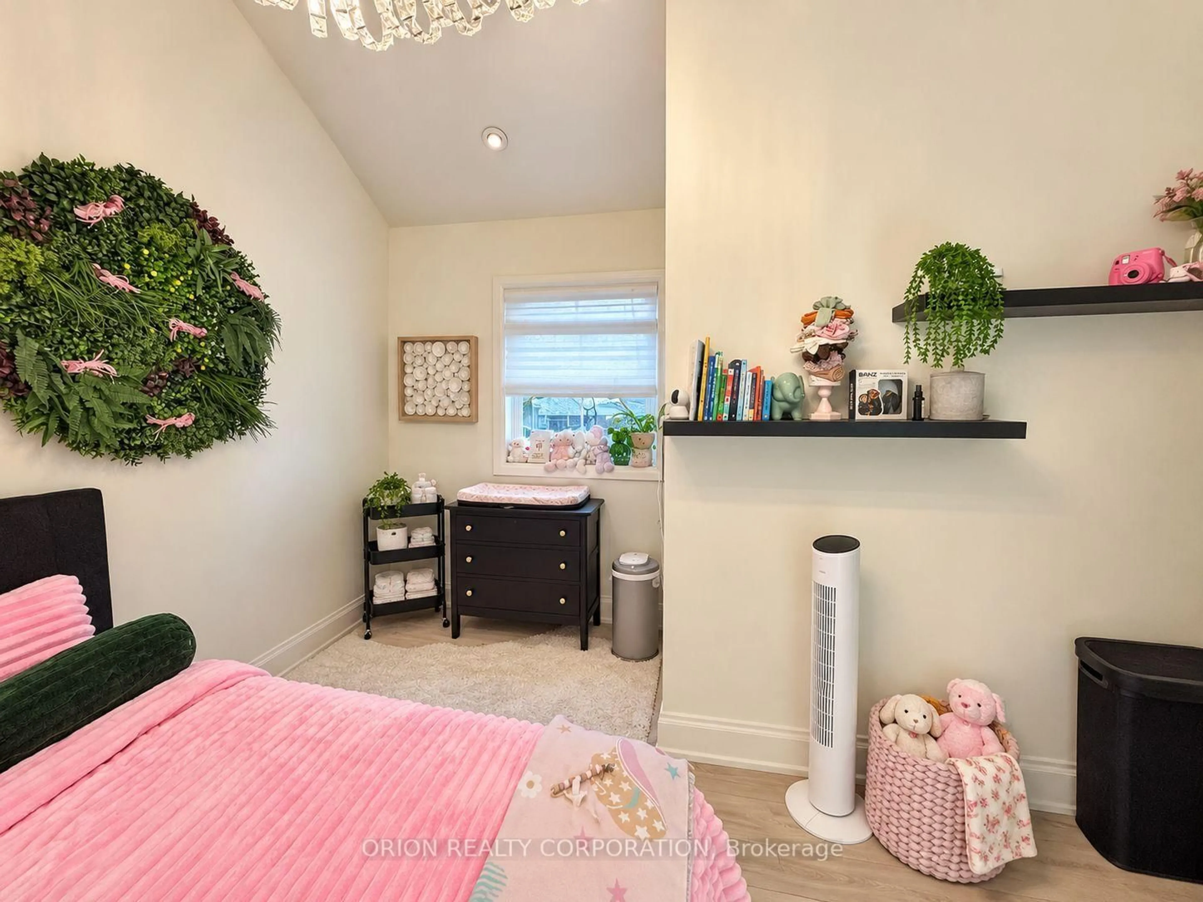 A pic of a room for 1267 Fisher Ave, Burlington Ontario L7P 2L5