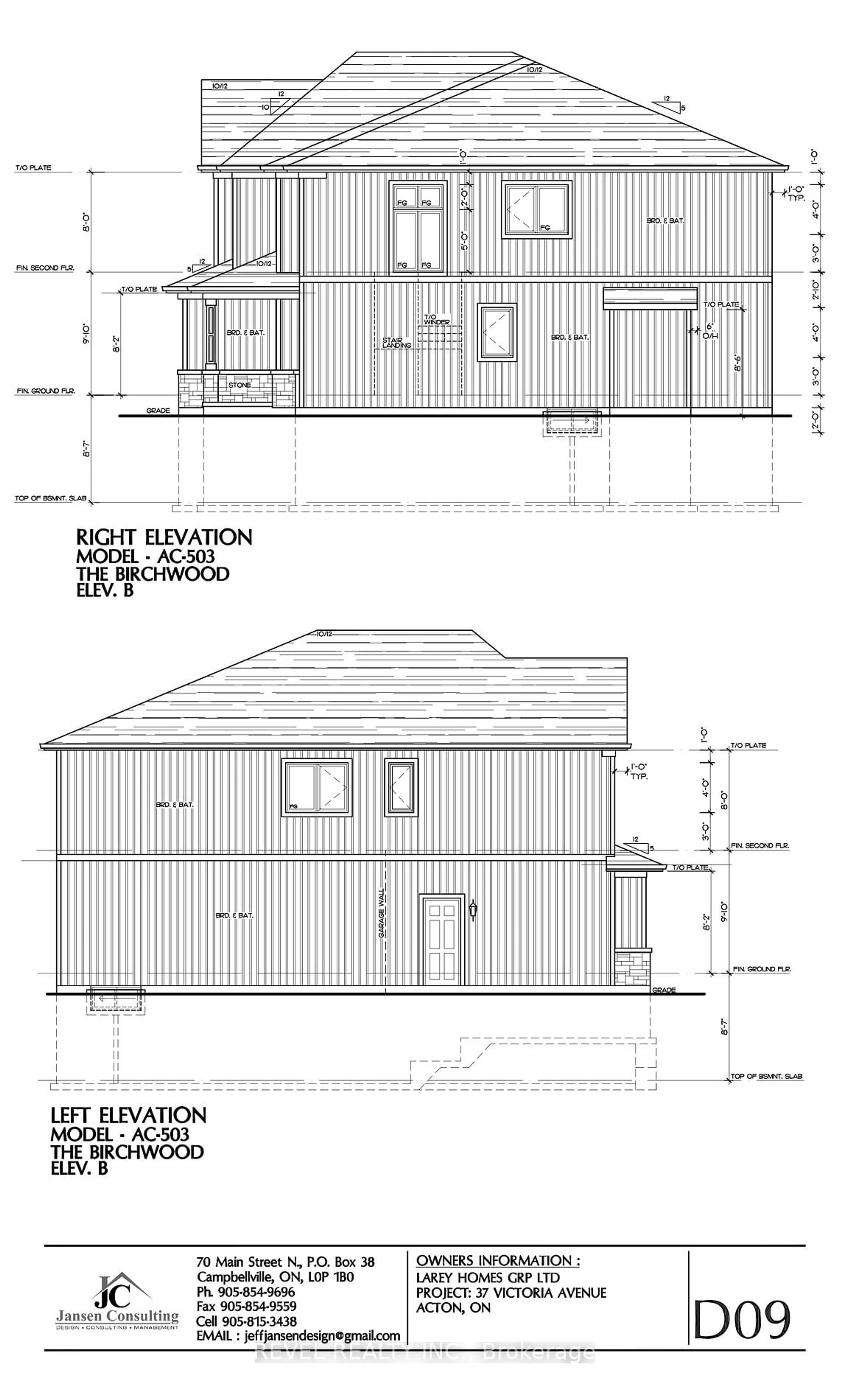 Floor plan for 37 Victoria Ave #Lt16/17, Halton Hills Ontario L7J 1Z1