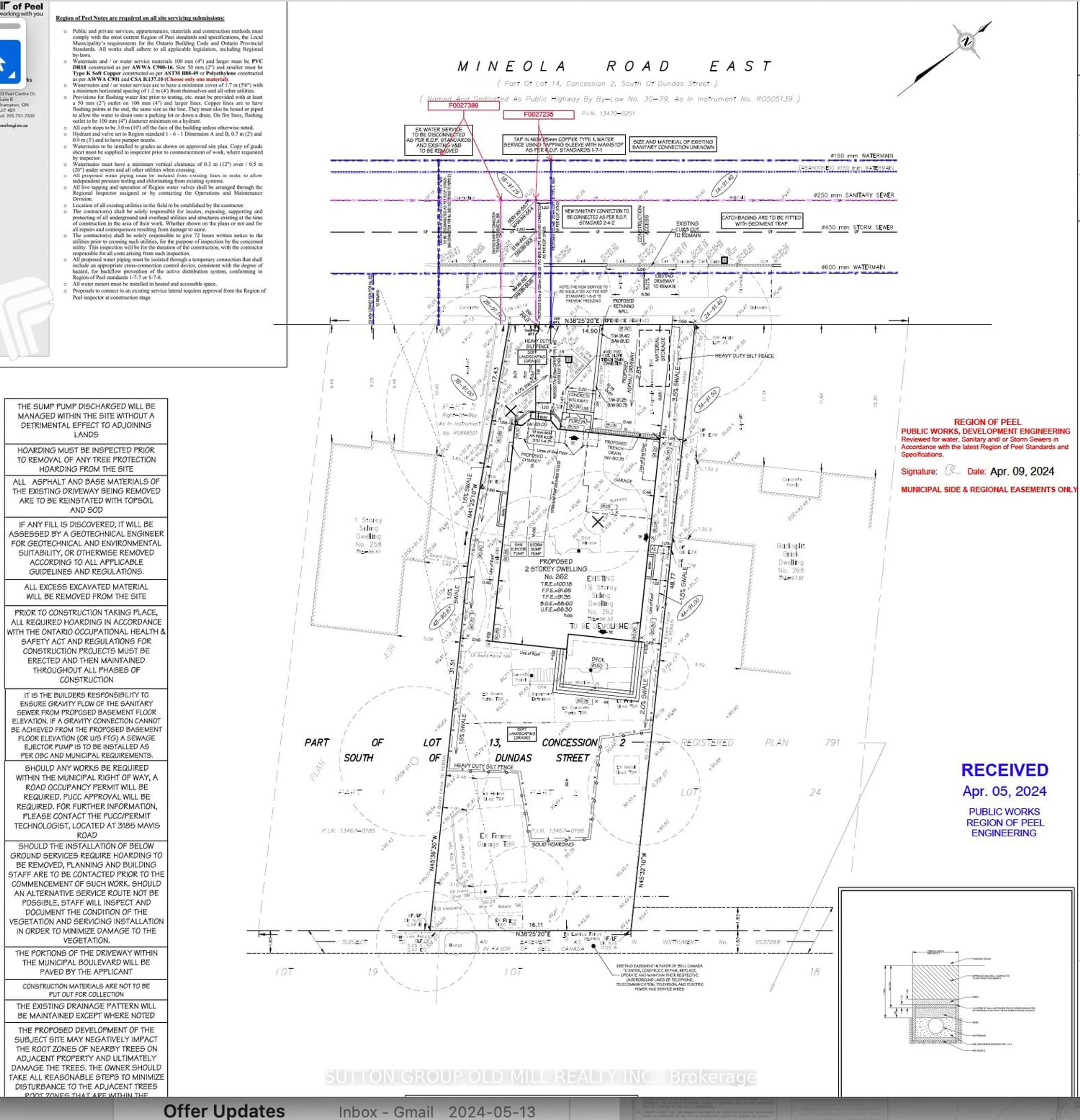 Floor plan for 262 Mineola Rd, Mississauga Ontario L5G 2G3