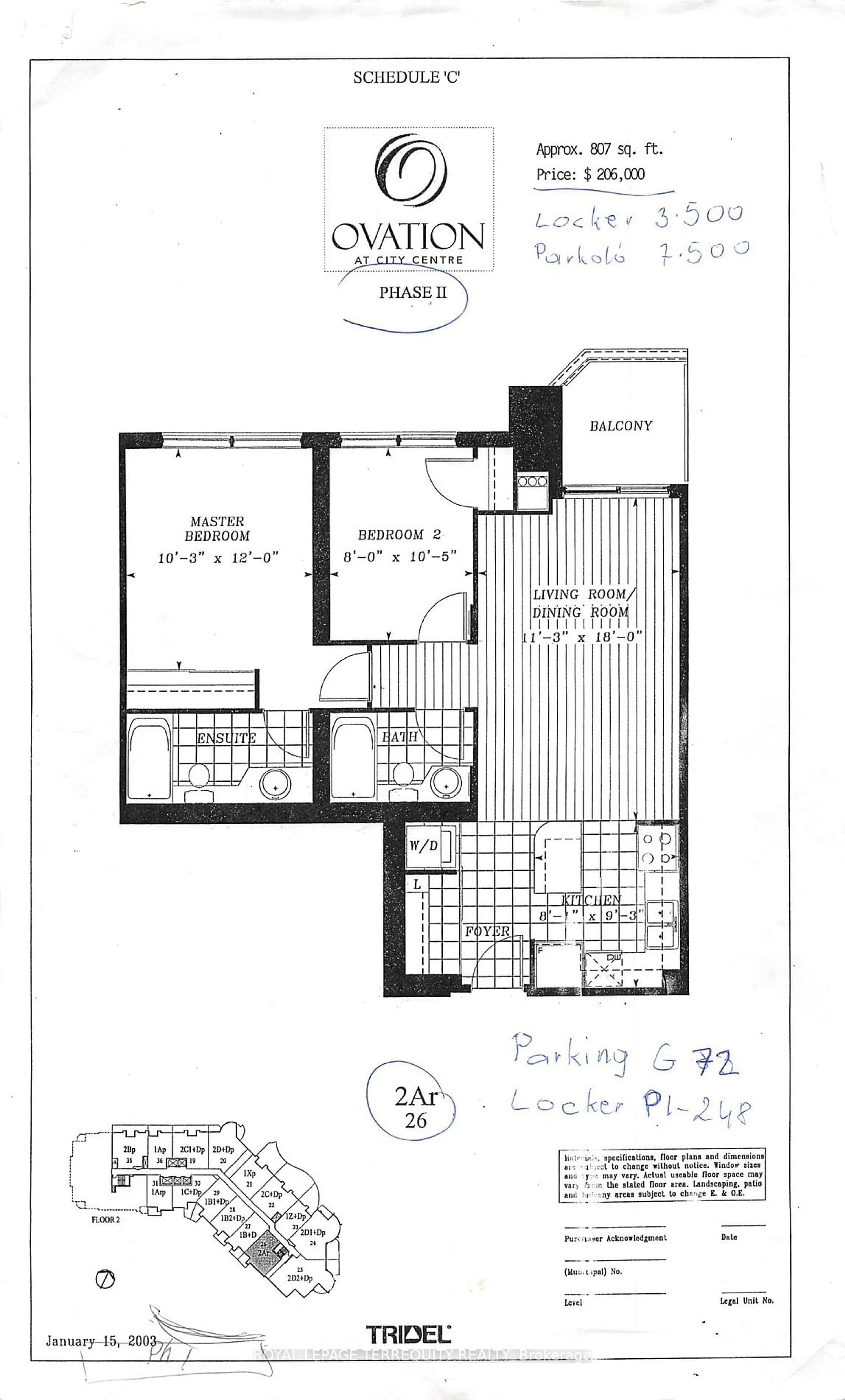 Floor plan for 3888 Duke Of York Blvd #226, Mississauga Ontario L5B 4P5