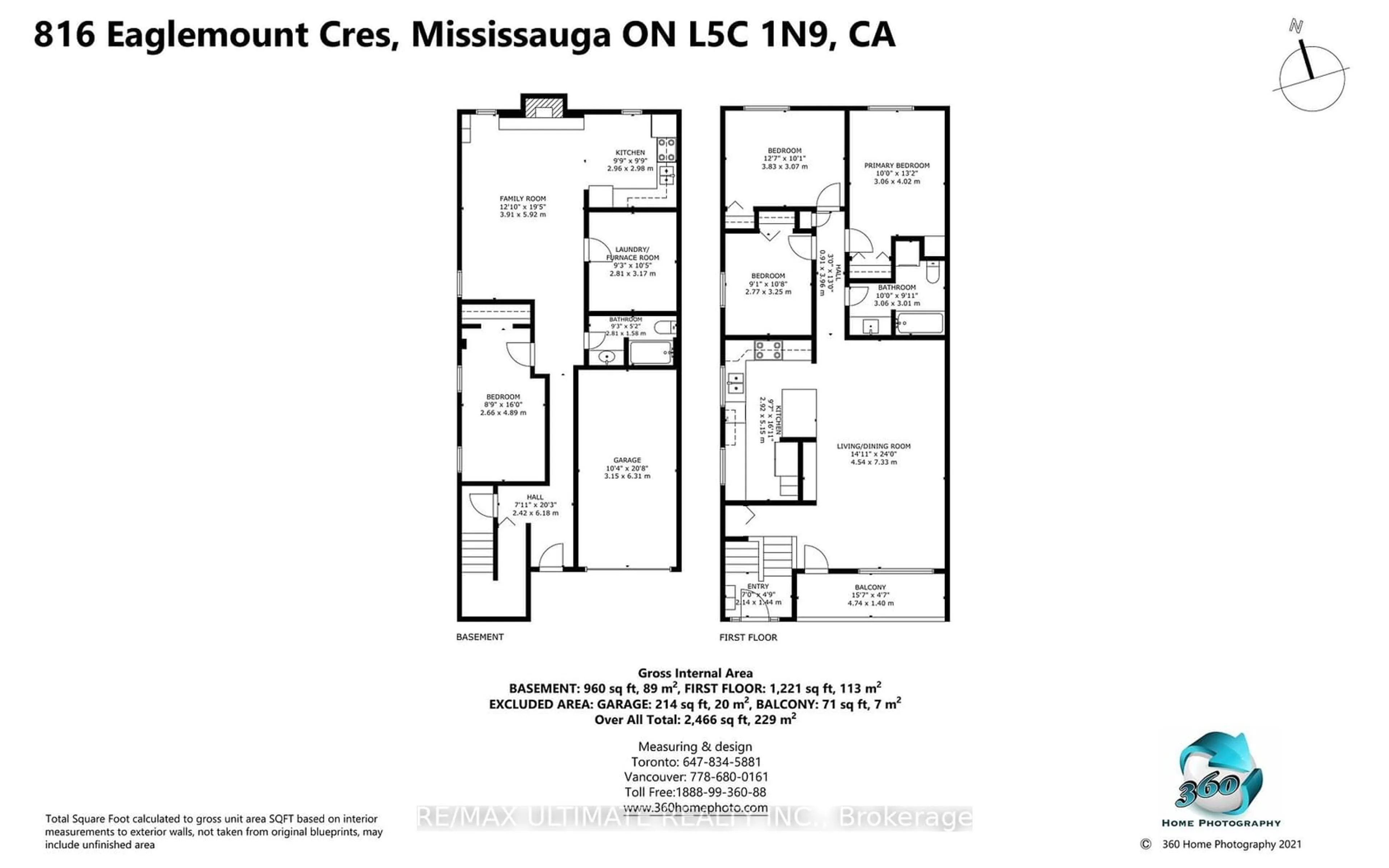 Floor plan for 816 Eaglemount Cres, Mississauga Ontario L5C 1N9