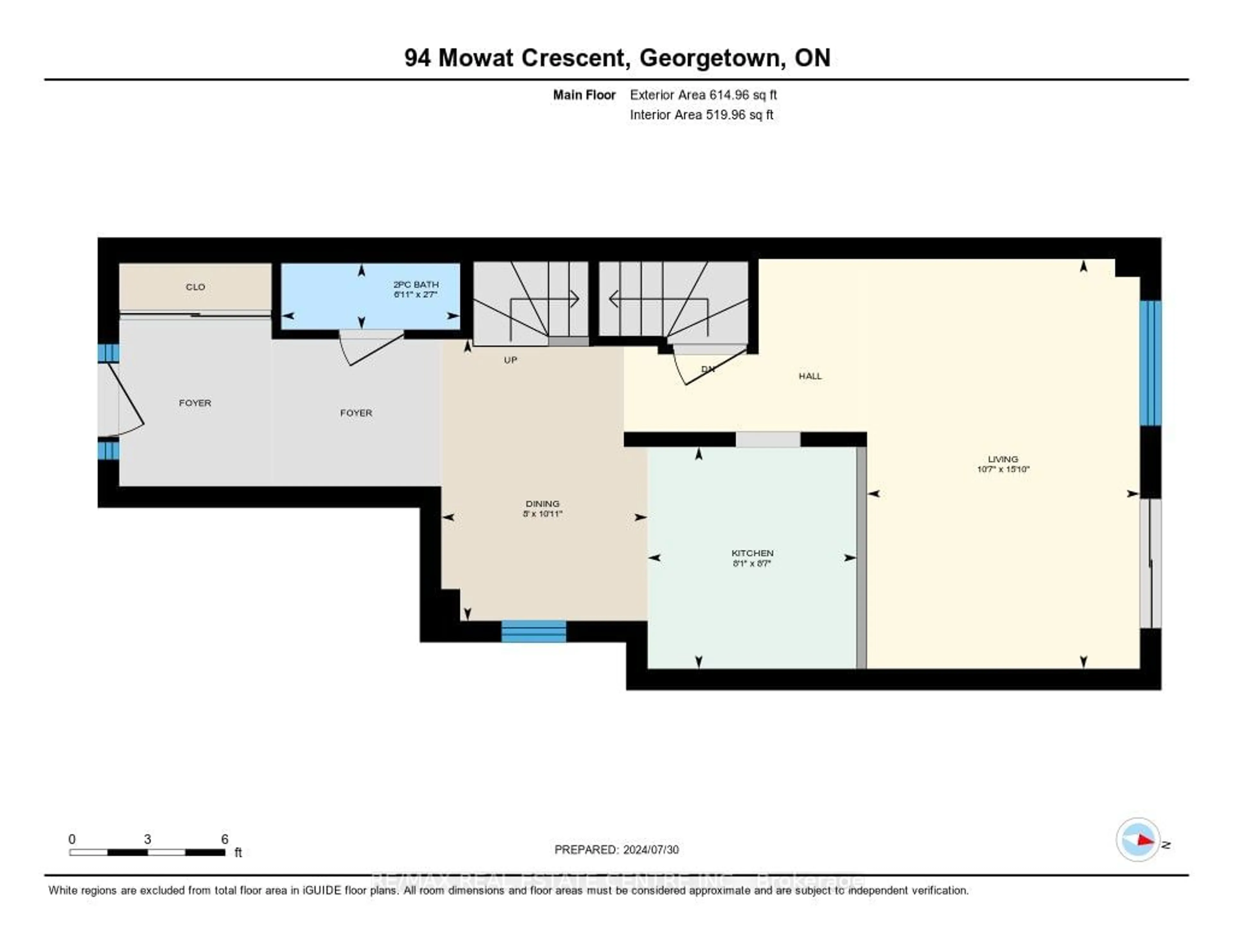 Floor plan for 94 Mowat Cres, Halton Hills Ontario L7G 6C8