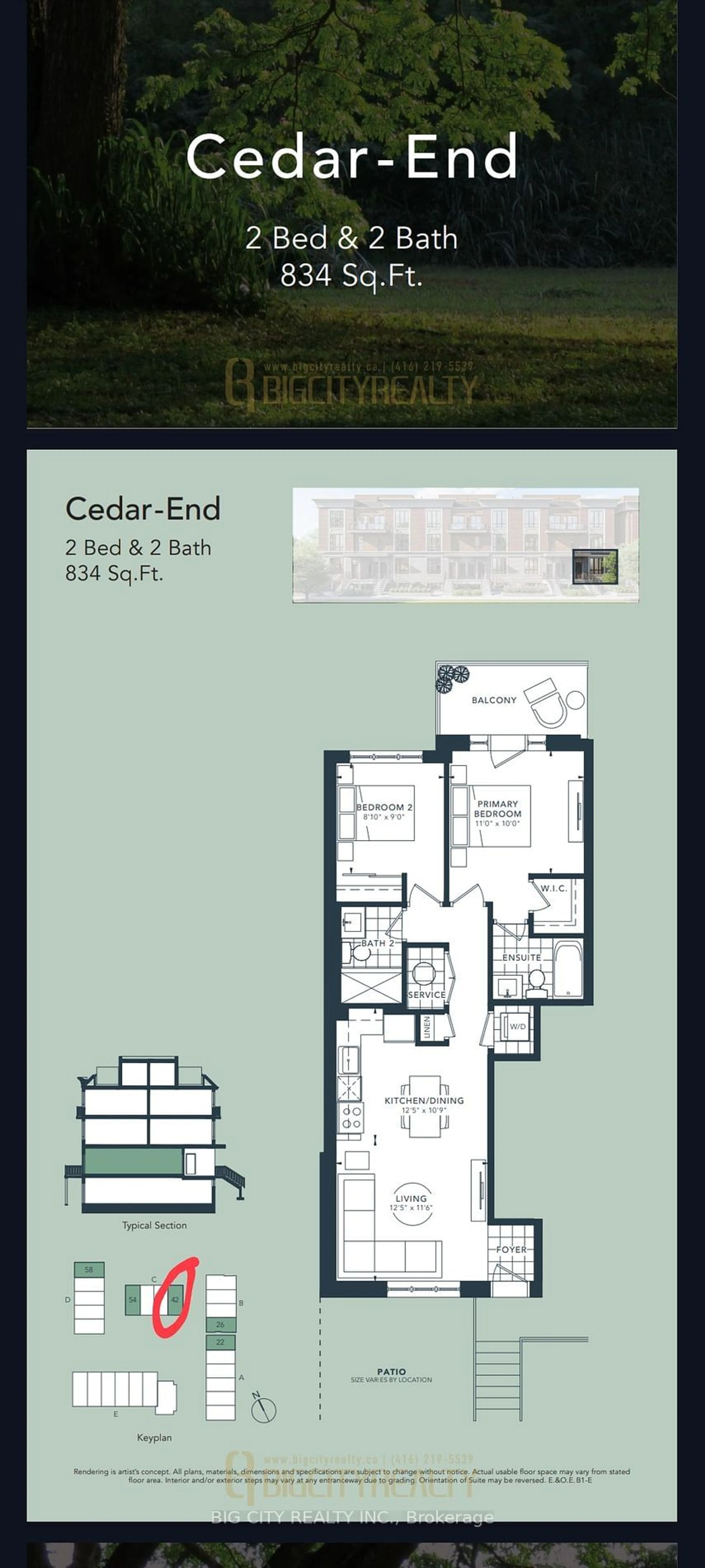 Floor plan for 4005 Hickory Dr #42, Mississauga Ontario L4W 1L1