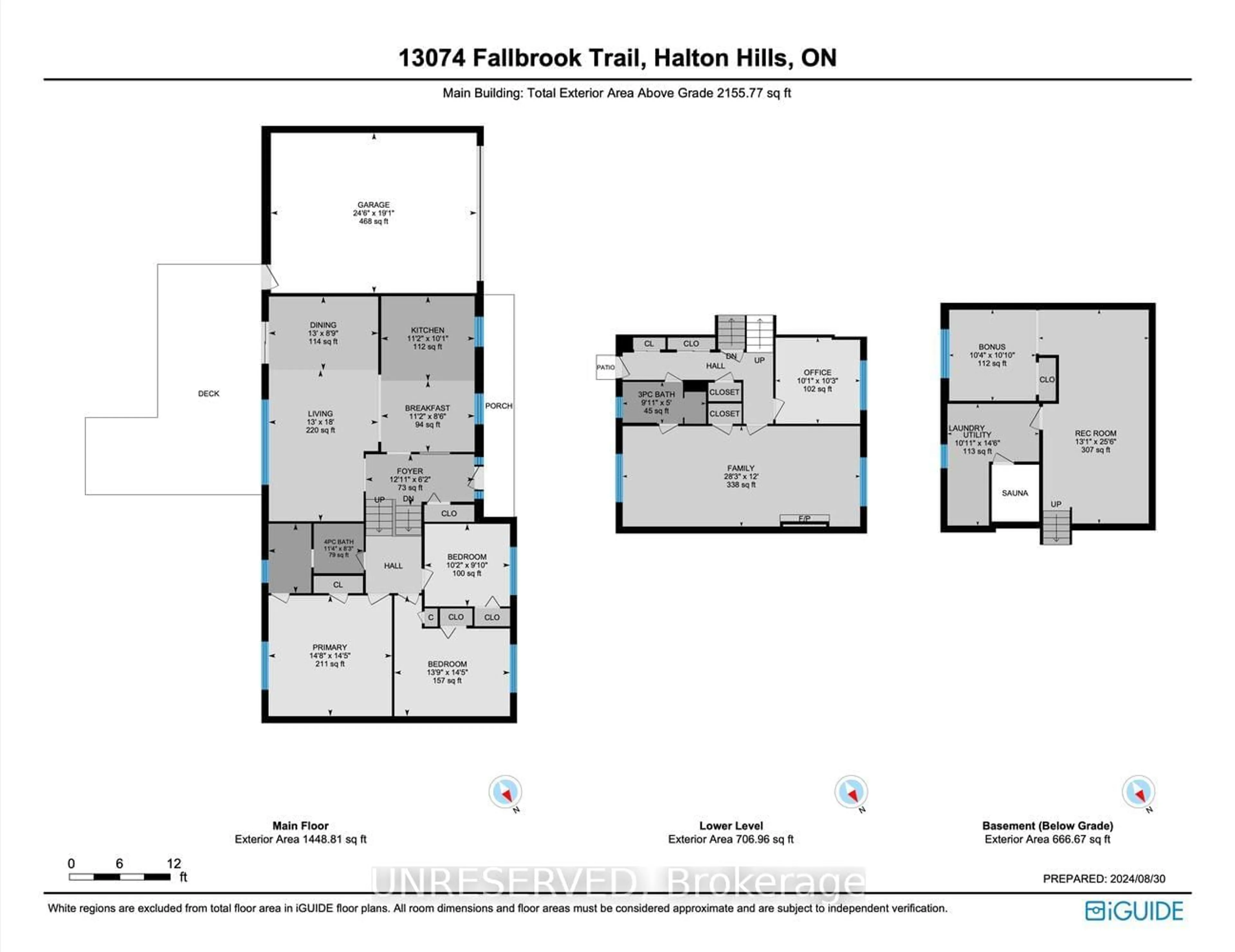 Floor plan for 13074 Fallbrook Tr, Halton Hills Ontario L7G 4S8