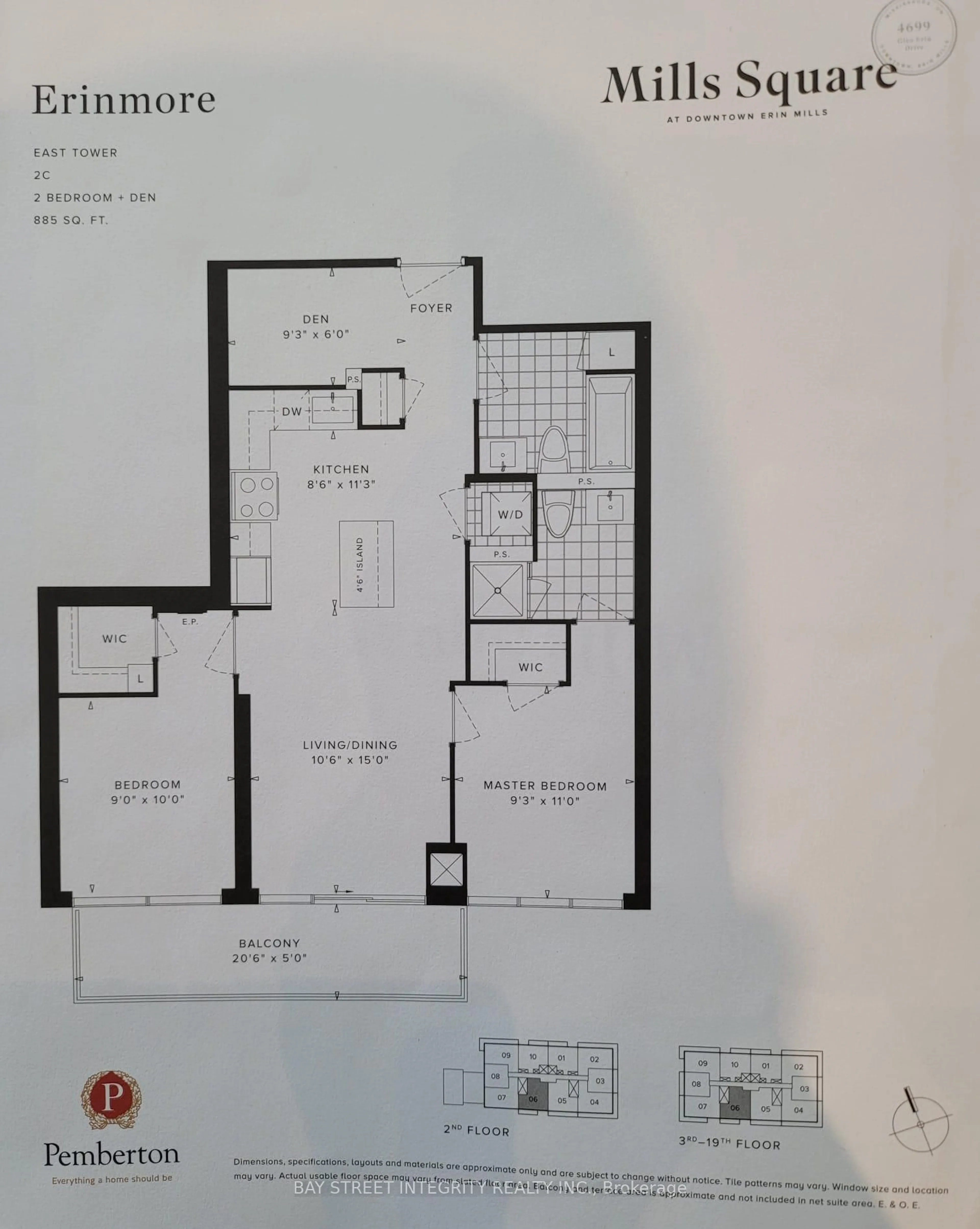 Floor plan for 4699 Glen Erin Dr #206, Mississauga Ontario L5N 3L3