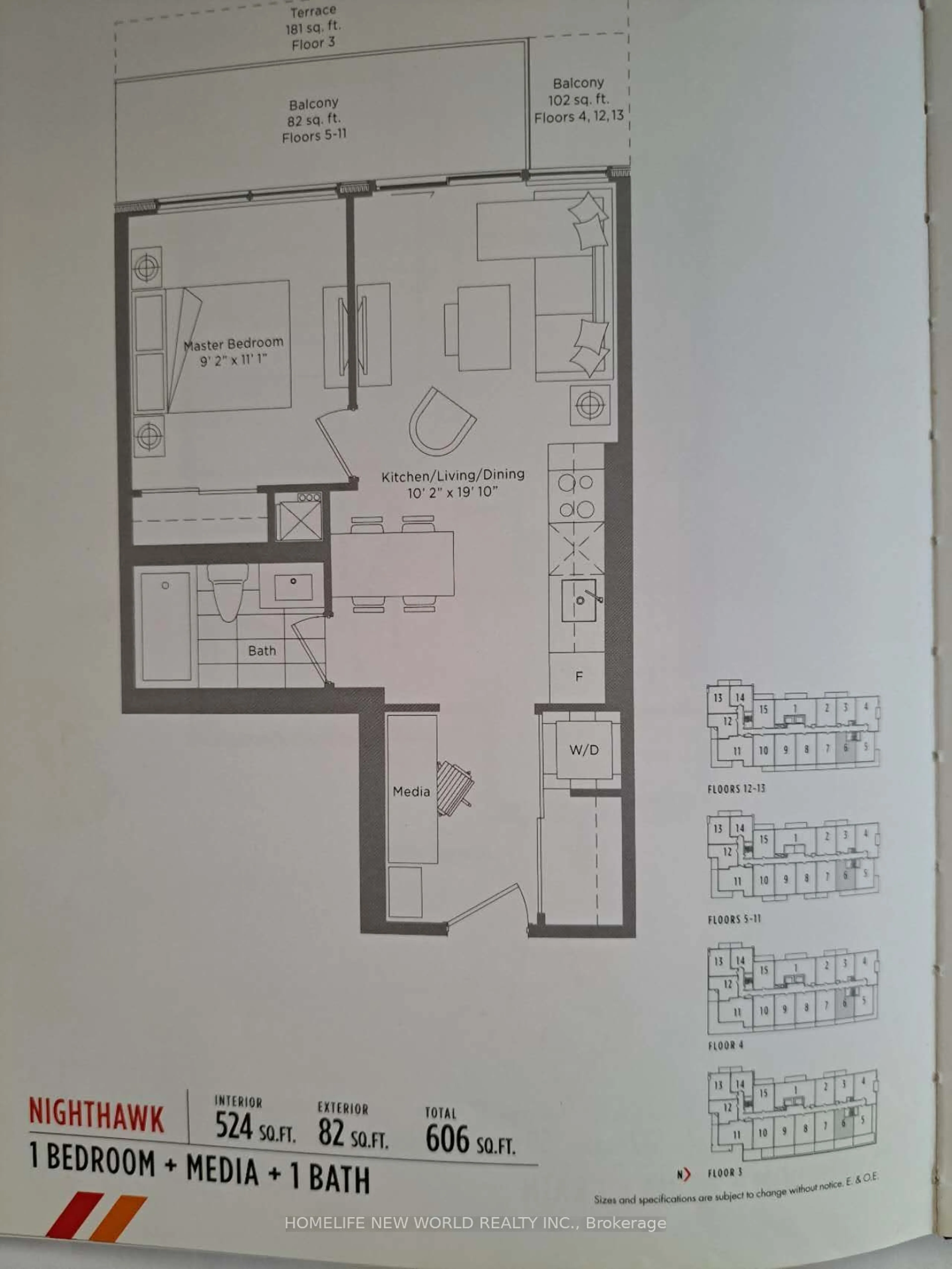 Floor plan for 10 De Boers Dr #306, Toronto Ontario M3J 0L6