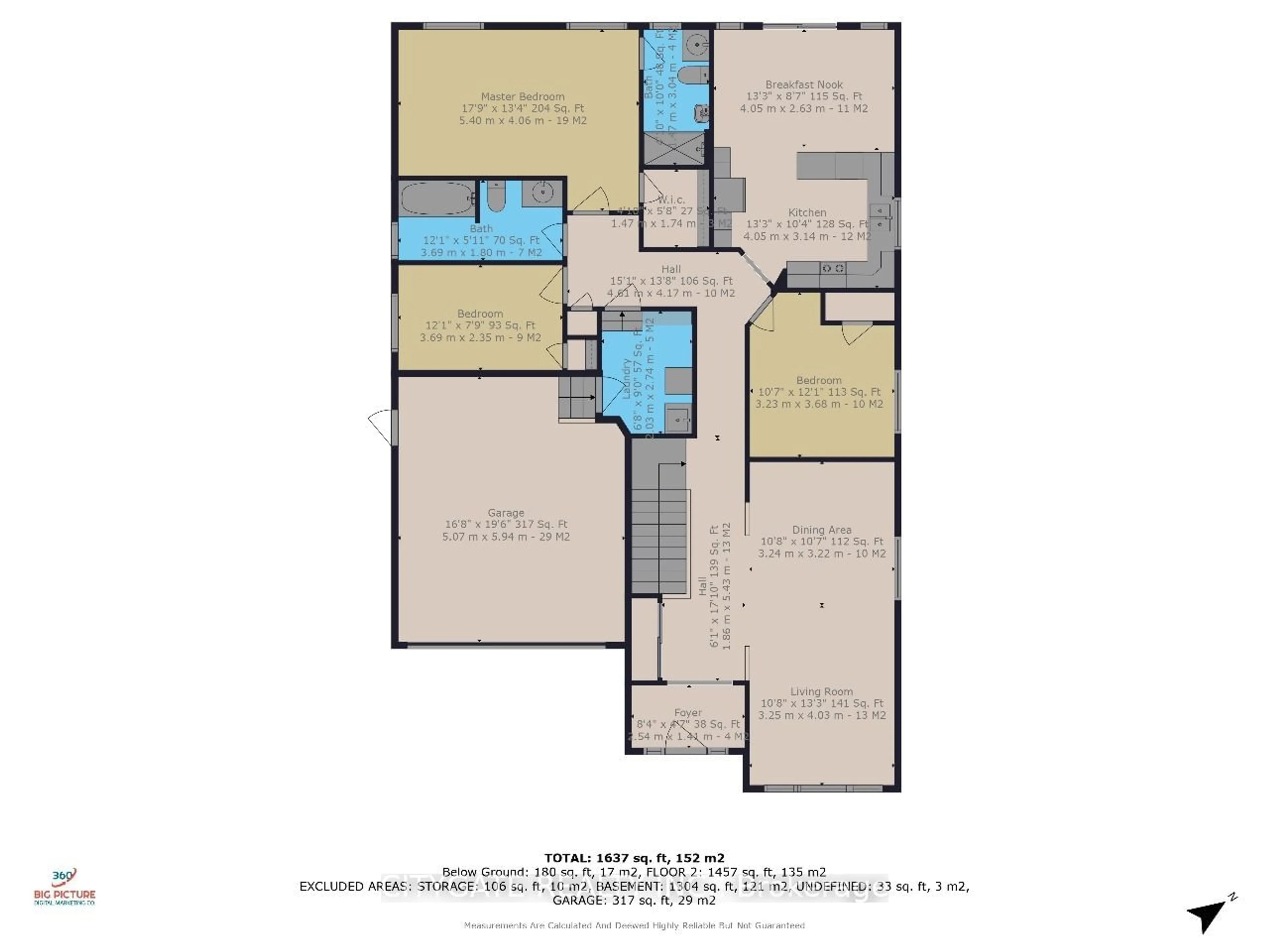 Floor plan for 1057 Woodward Ave, Milton Ontario L9T 6E4