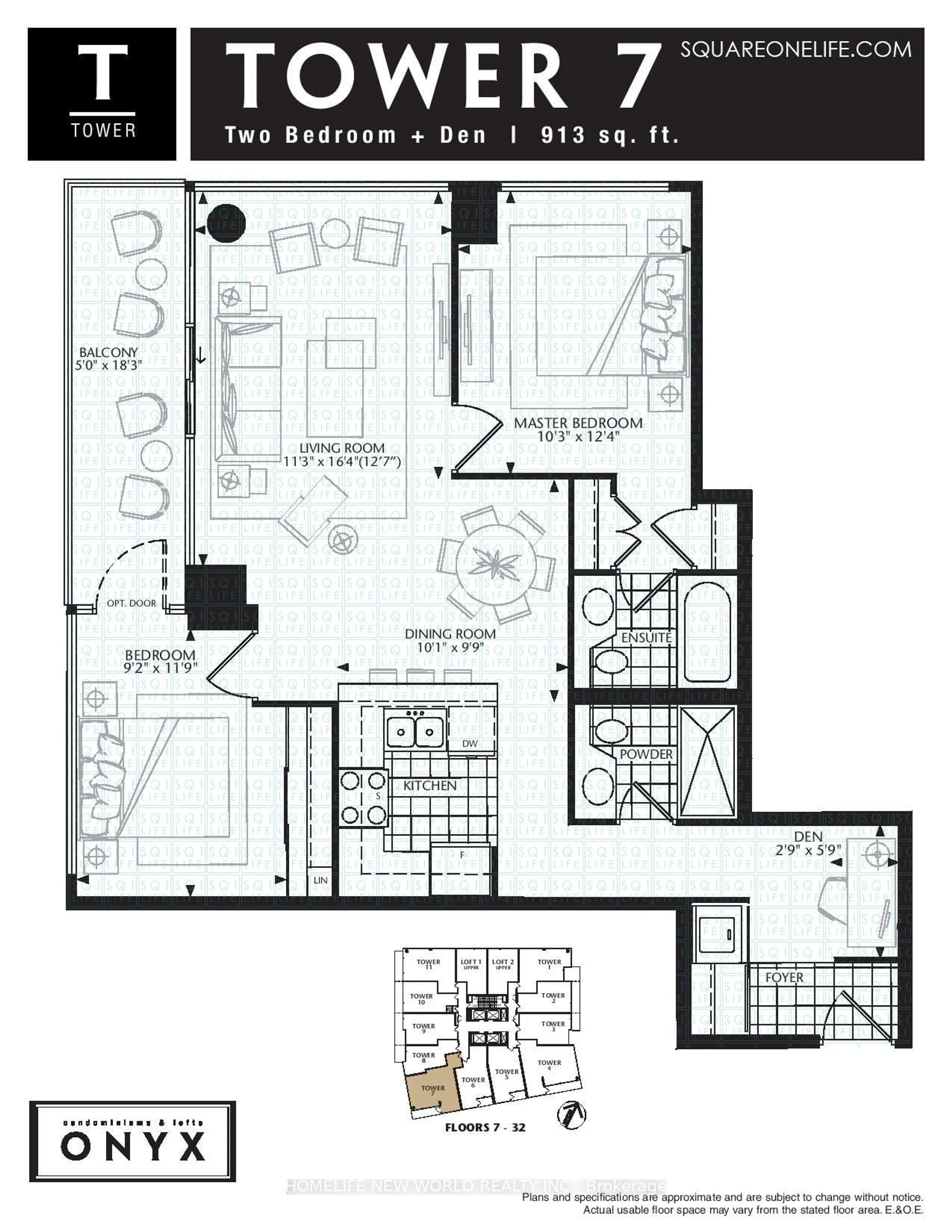 Unknown for 223 Webb Dr #3308, Mississauga Ontario L5B 0E8