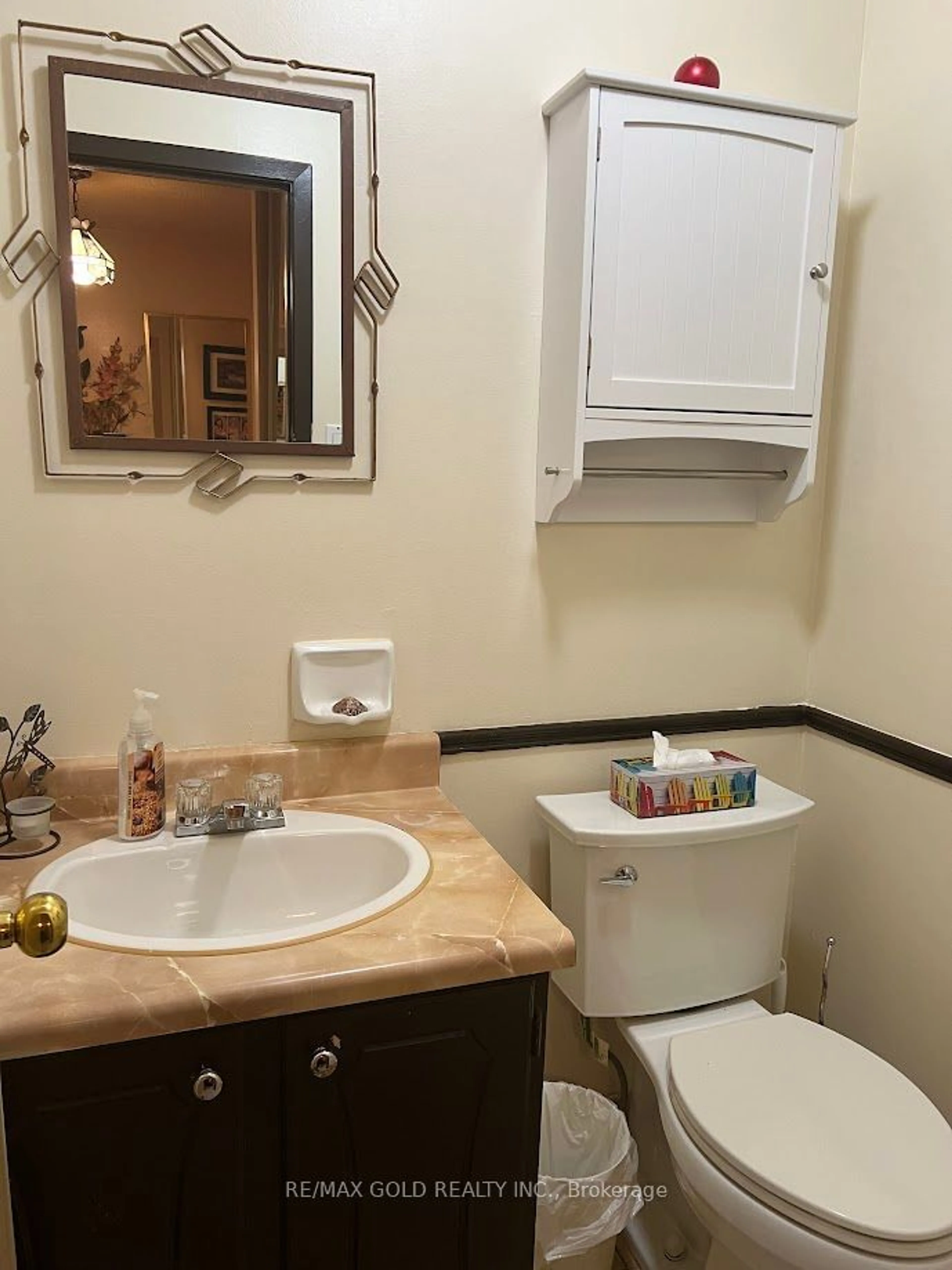 Standard bathroom for 345 Meadows Blvd #41, Mississauga Ontario L4Z 1G5