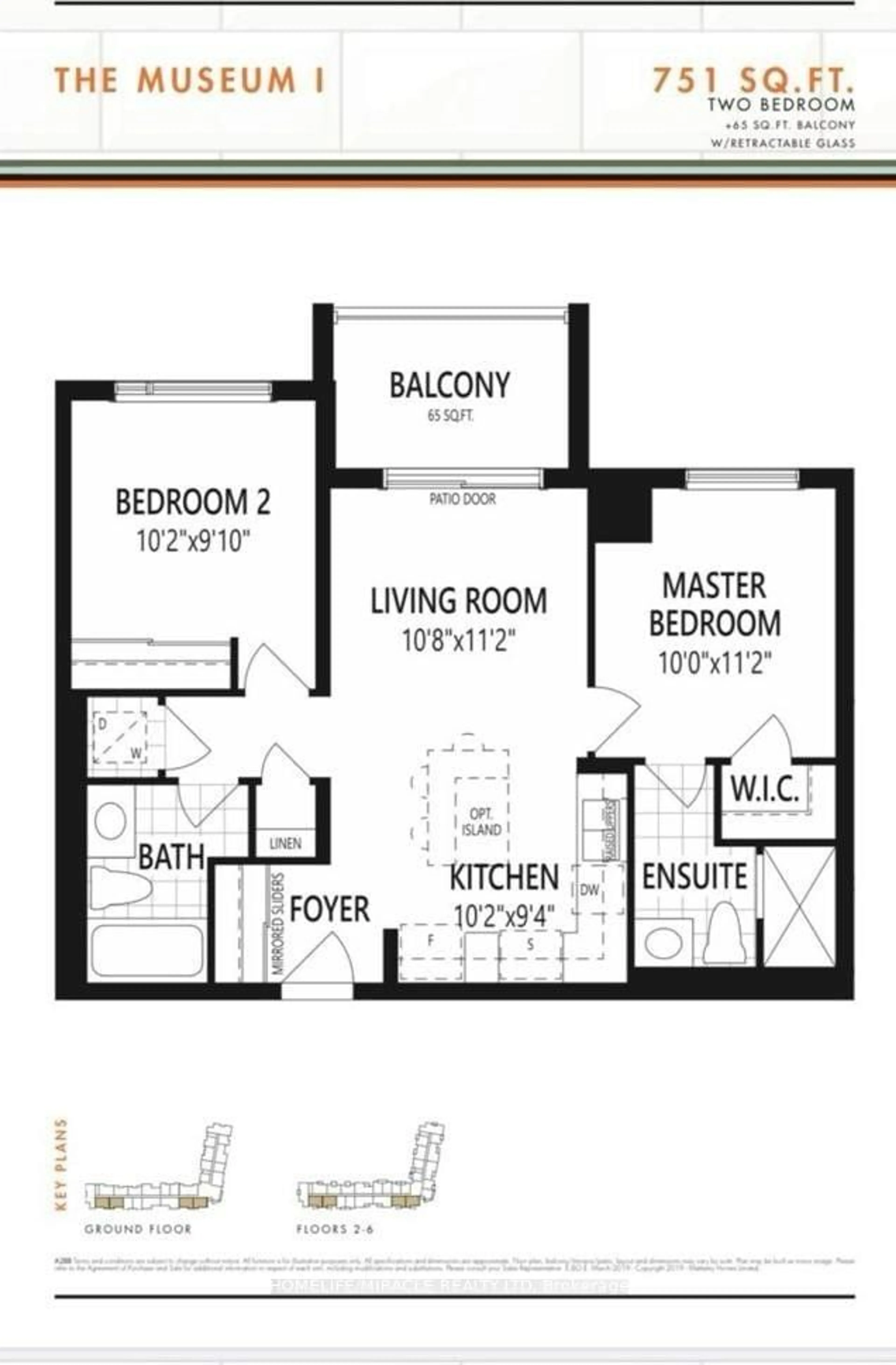 Floor plan for 200 Lagerfeld Dr #217, Brampton Ontario L7A 5G5